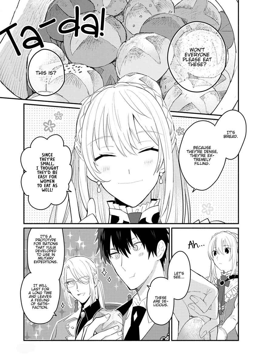 Page 5 Chapter 7 Mochiron, Isharyou Seikyuu Itashimasu!