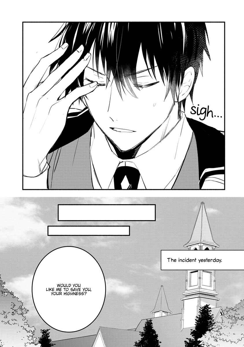 Page 7 Chapter 7 Mochiron, Isharyou Seikyuu Itashimasu!
