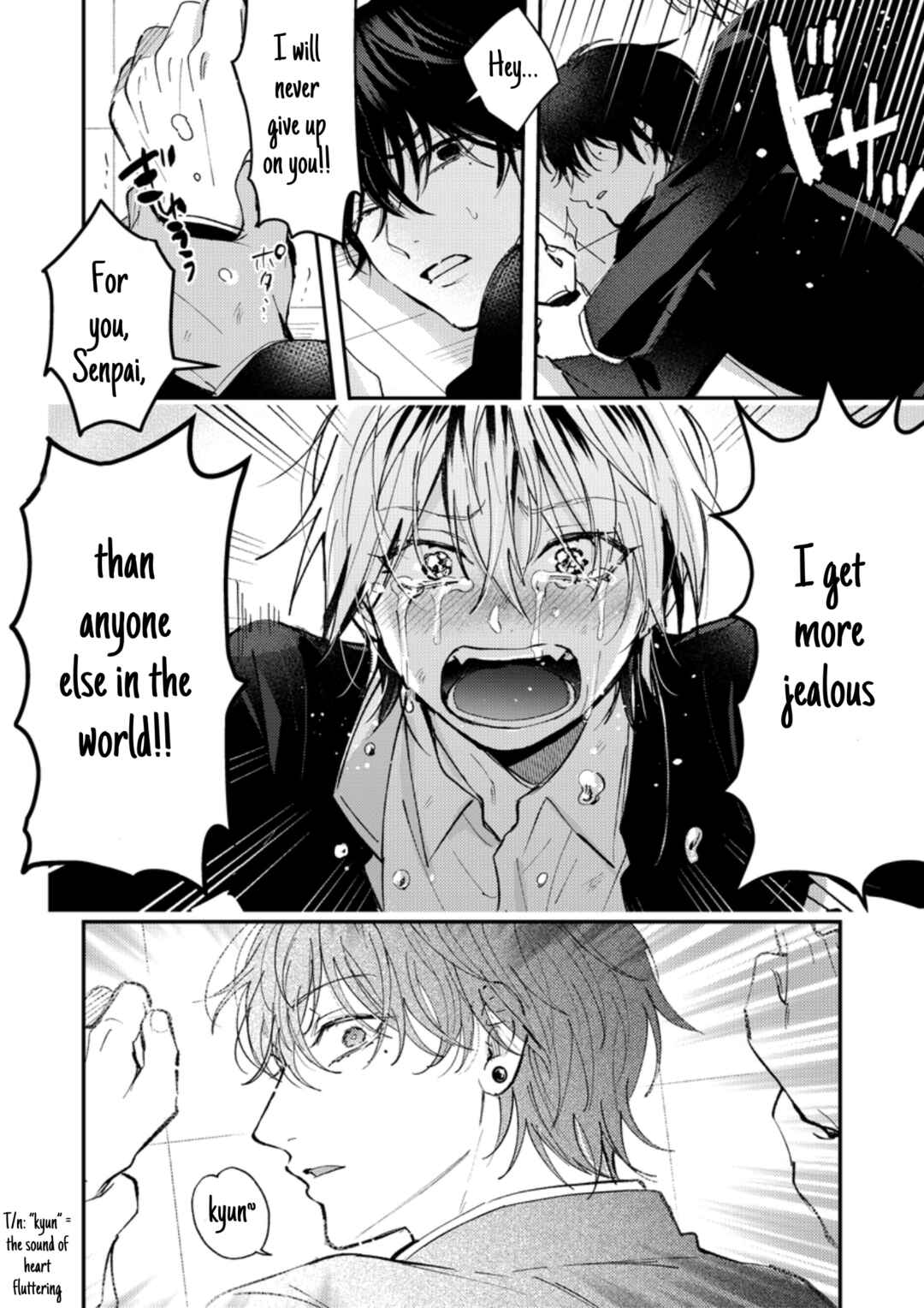 Page 5 Chapter 22 Dameo no Shiina-senpai to Yabao no Sasaki-kun