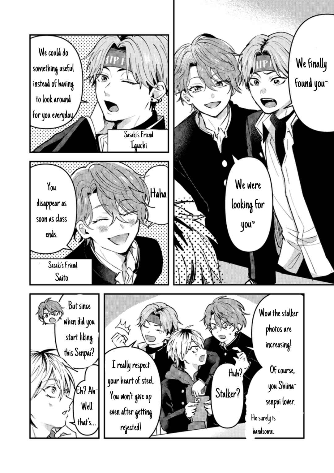 Page 3 Chapter 5 Dameo no Shiina-senpai to Yabao no Sasaki-kun