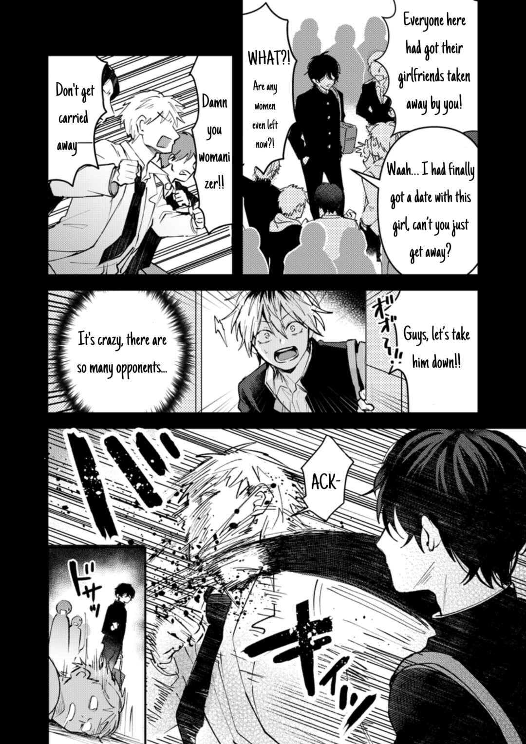 Page 5 Chapter 5 Dameo no Shiina-senpai to Yabao no Sasaki-kun