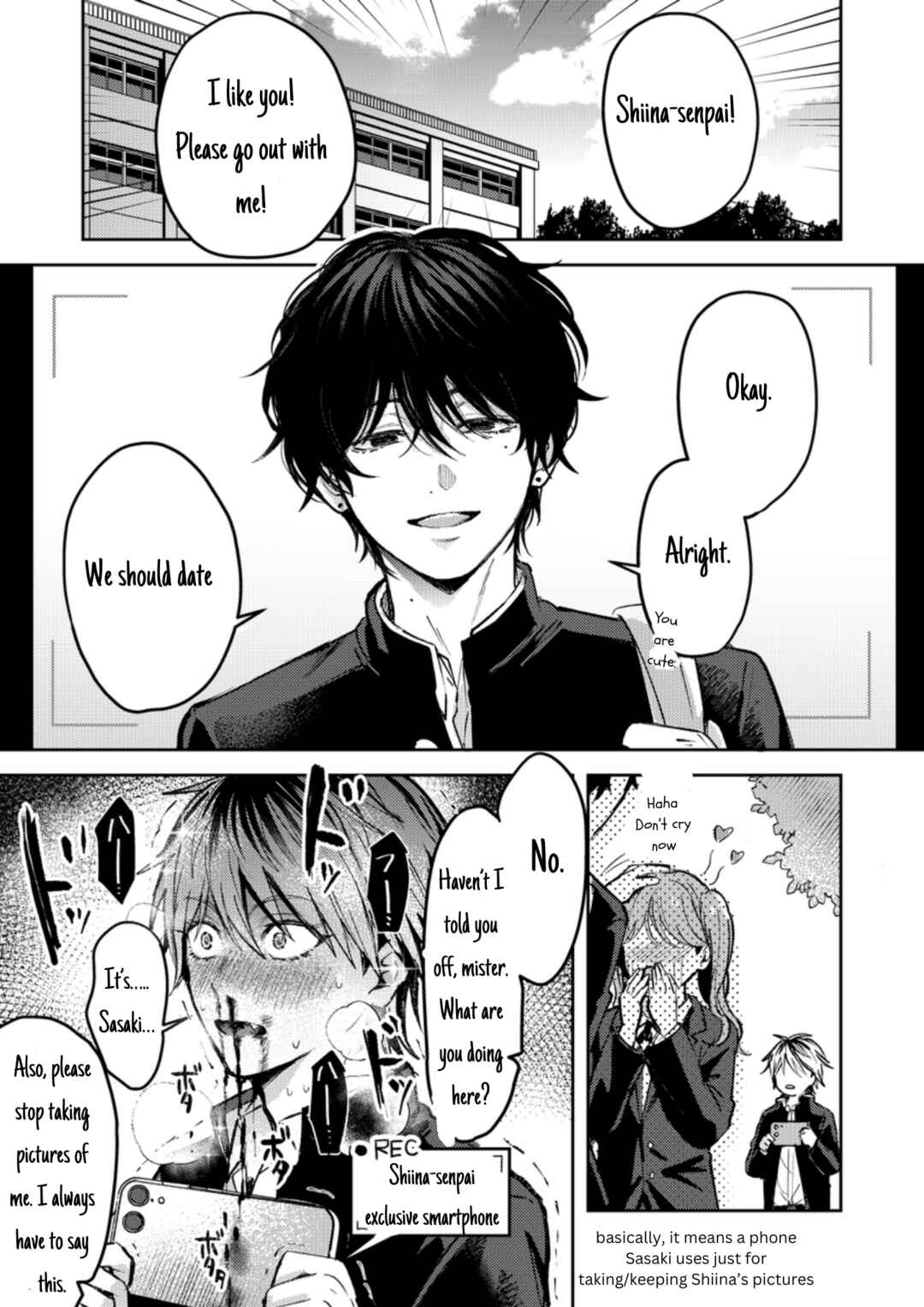 Page 3 Chapter 2 Dameo no Shiina-senpai to Yabao no Sasaki-kun