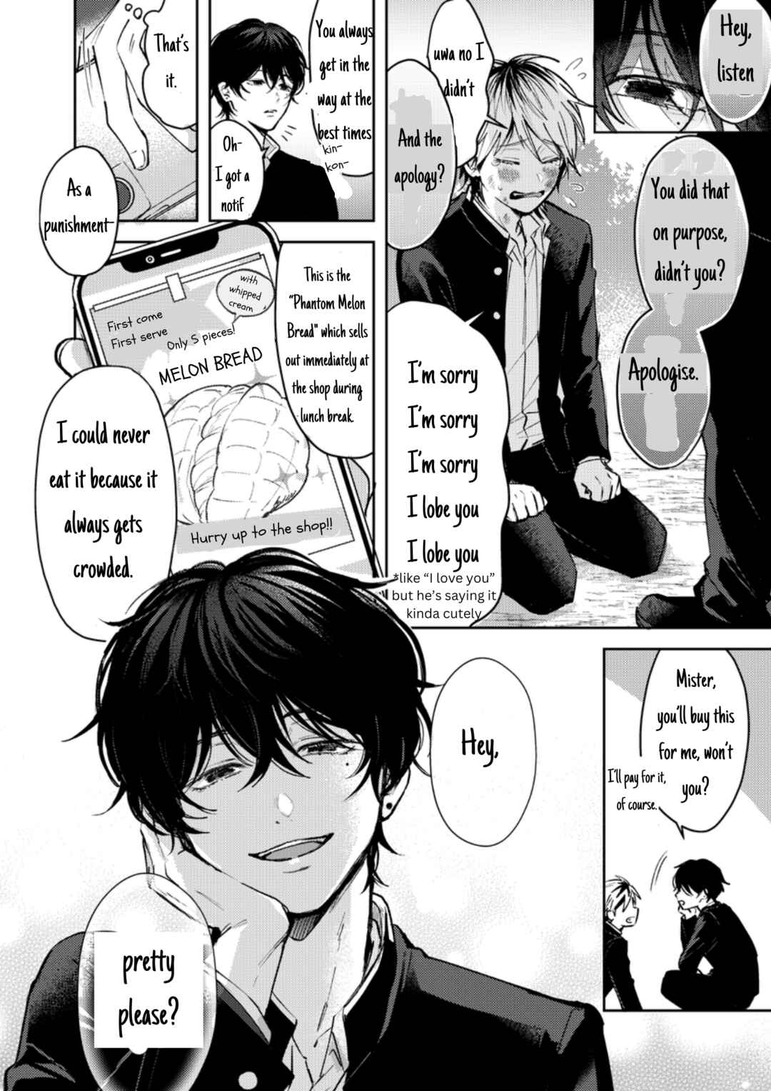 Page 5 Chapter 2 Dameo no Shiina-senpai to Yabao no Sasaki-kun