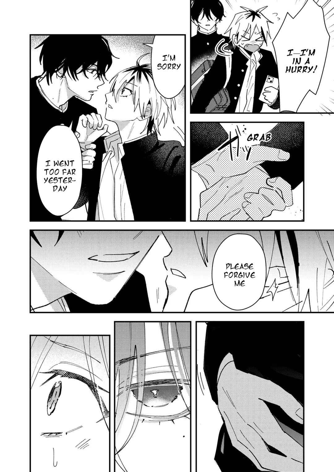 Page 3 Chapter 60 Dameo no Shiina-senpai to Yabao no Sasaki-kun