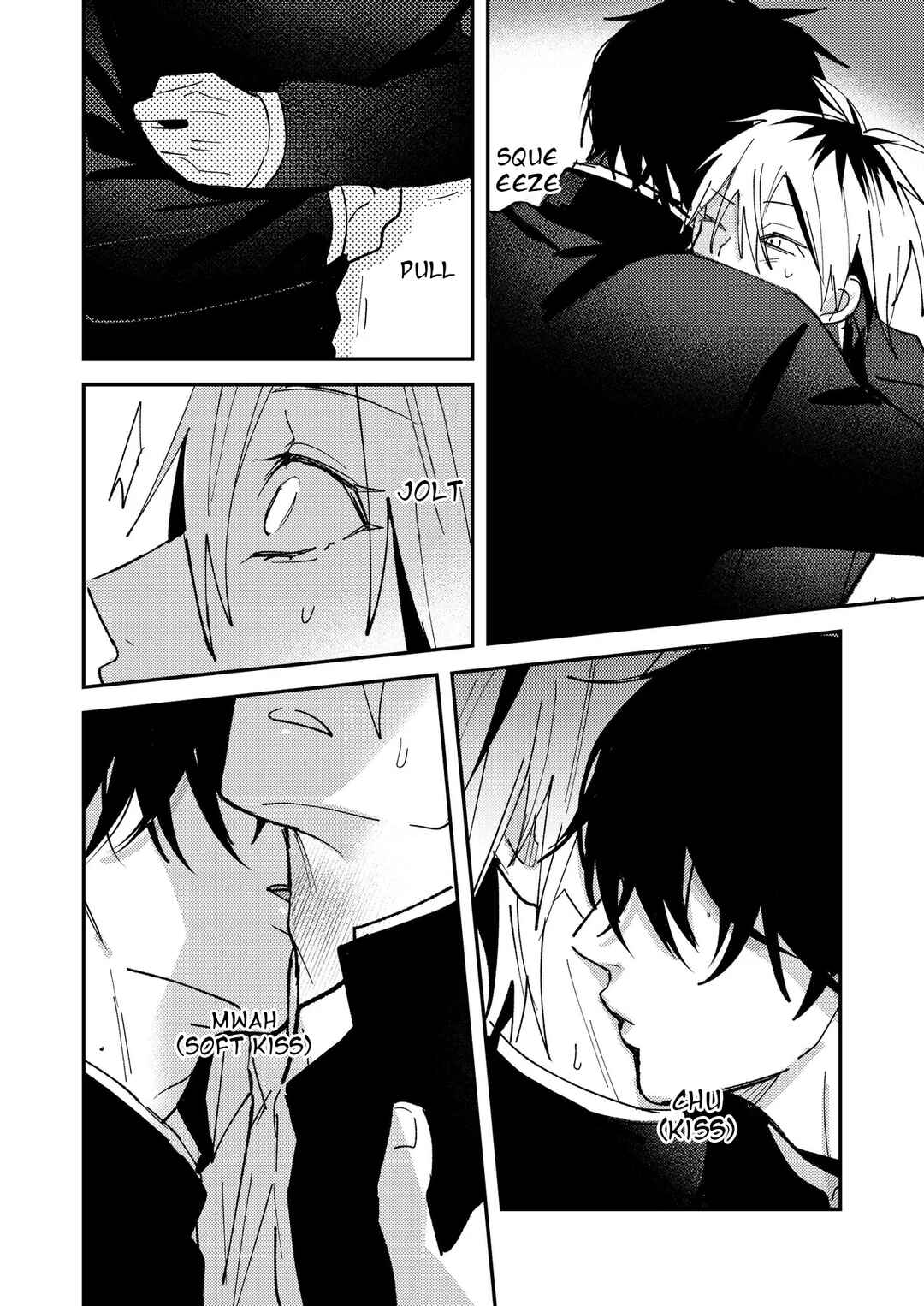 Page 7 Chapter 60 Dameo no Shiina-senpai to Yabao no Sasaki-kun