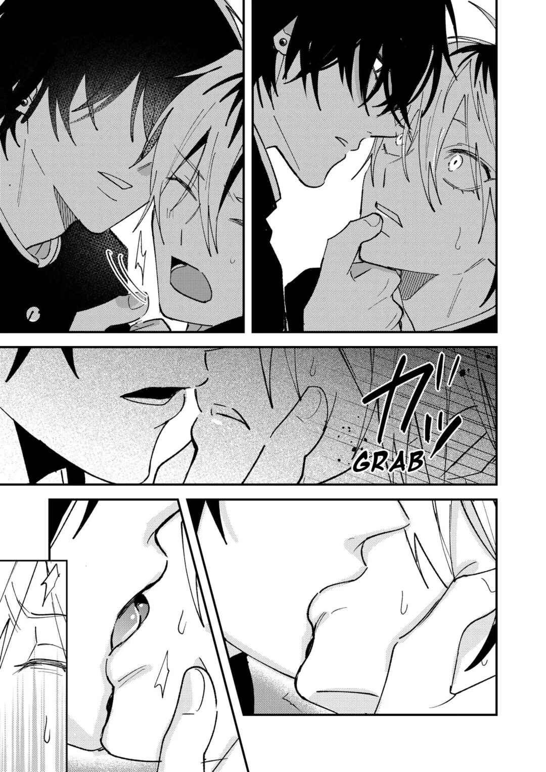 Page 8 Chapter 60 Dameo no Shiina-senpai to Yabao no Sasaki-kun