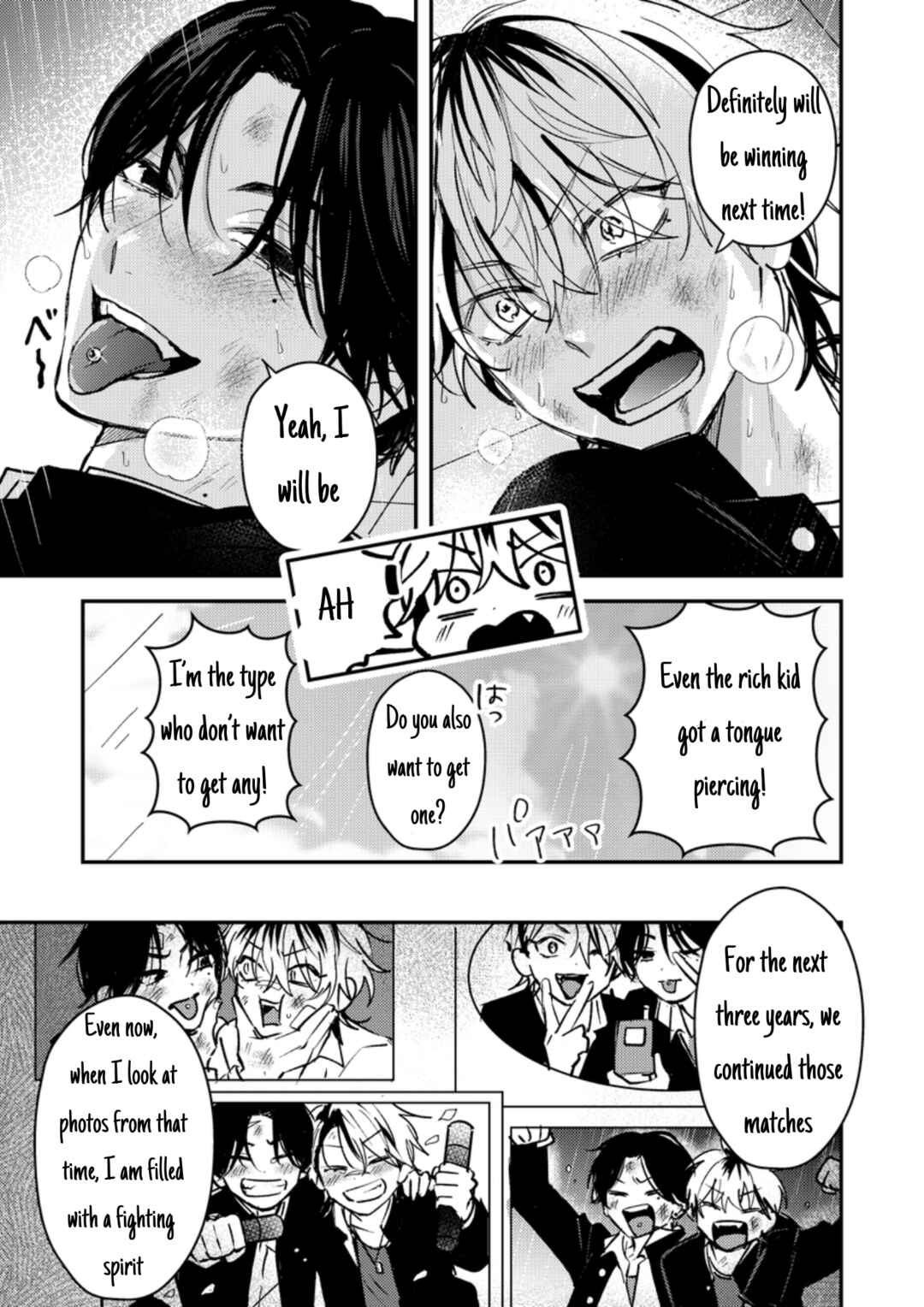 Page 6 Chapter 43 Dameo no Shiina-senpai to Yabao no Sasaki-kun