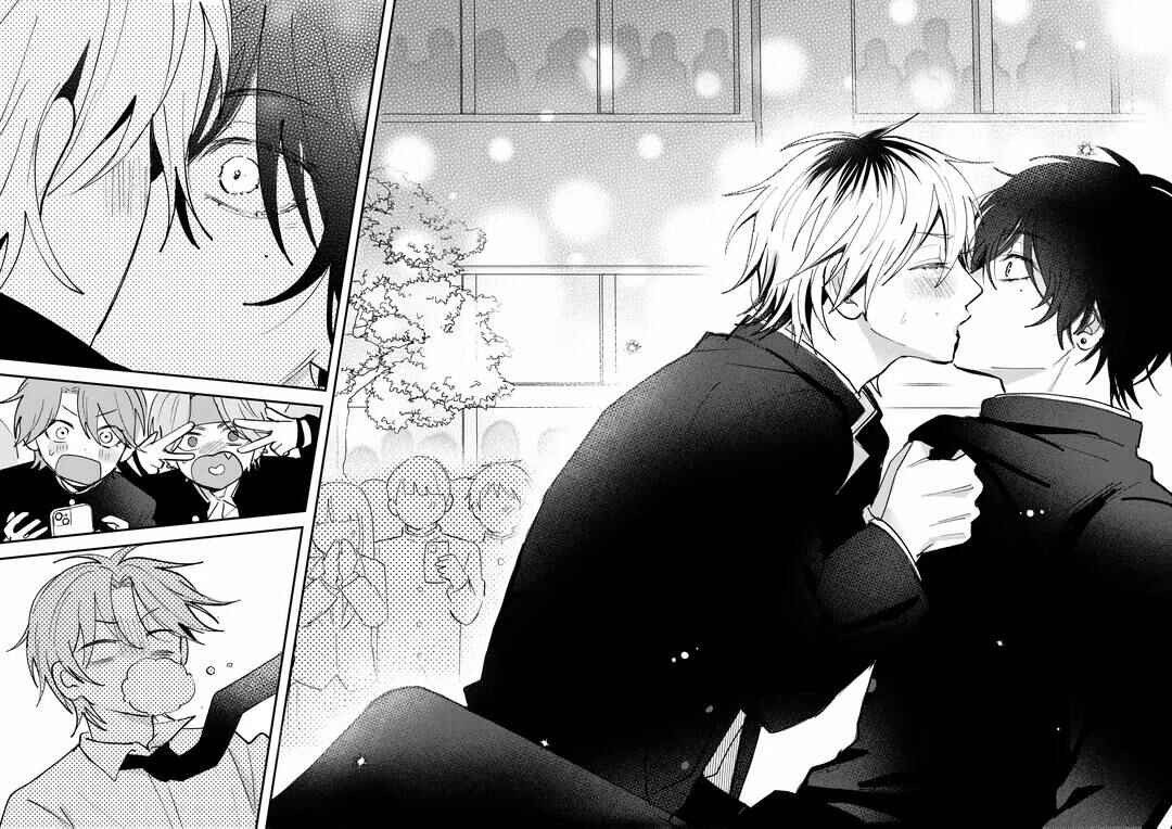 Page 10 Chapter 45 Dameo no Shiina-senpai to Yabao no Sasaki-kun