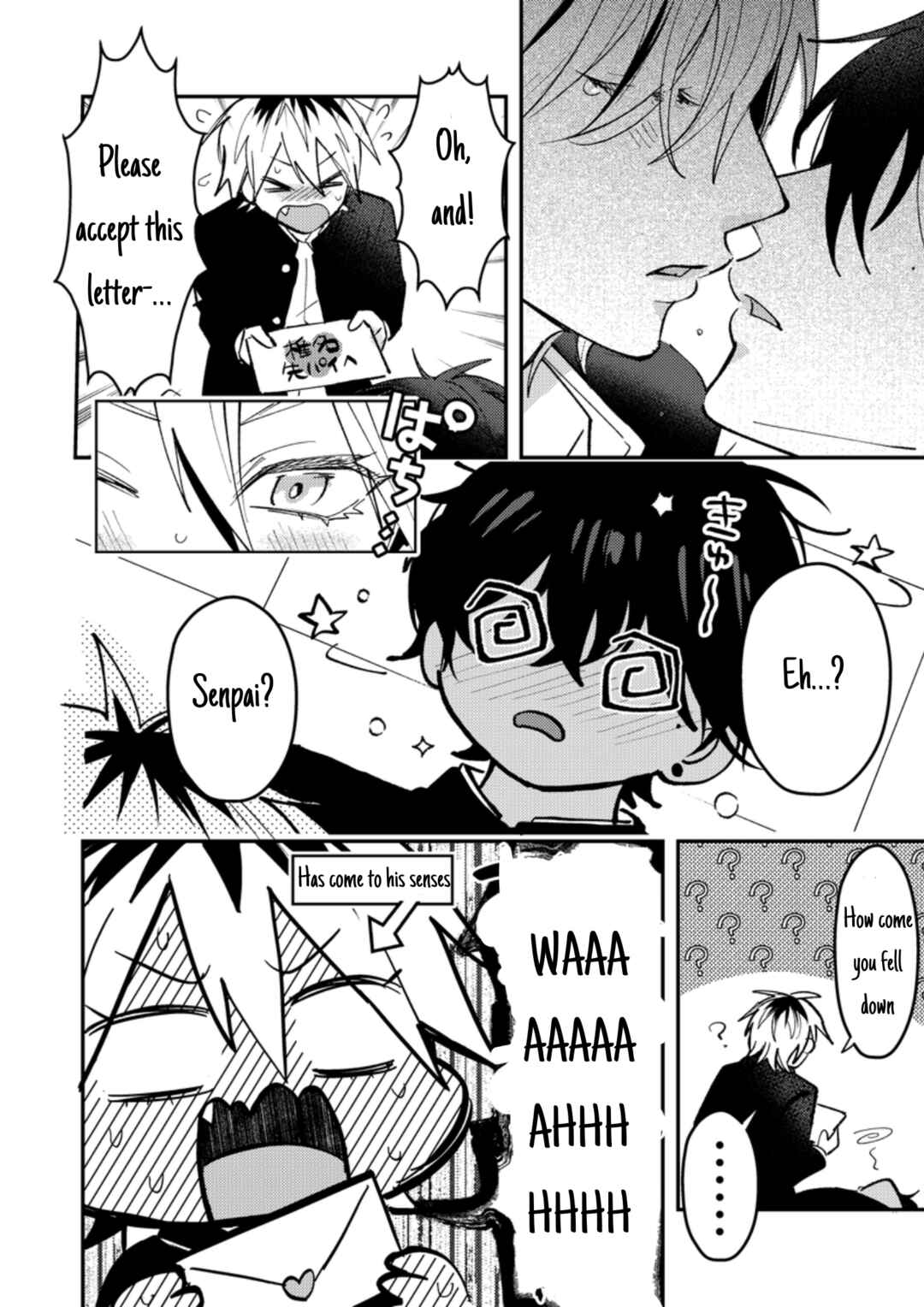 Page 11 Chapter 45 Dameo no Shiina-senpai to Yabao no Sasaki-kun
