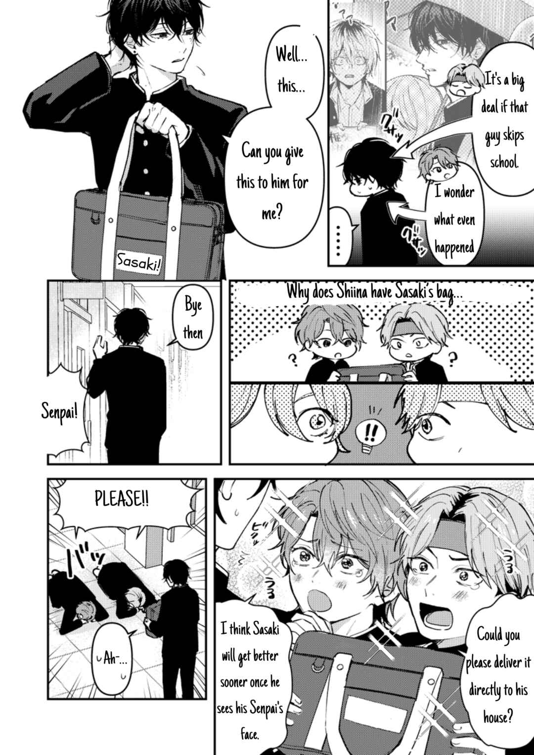 Page 3 Chapter 9 Dameo no Shiina-senpai to Yabao no Sasaki-kun