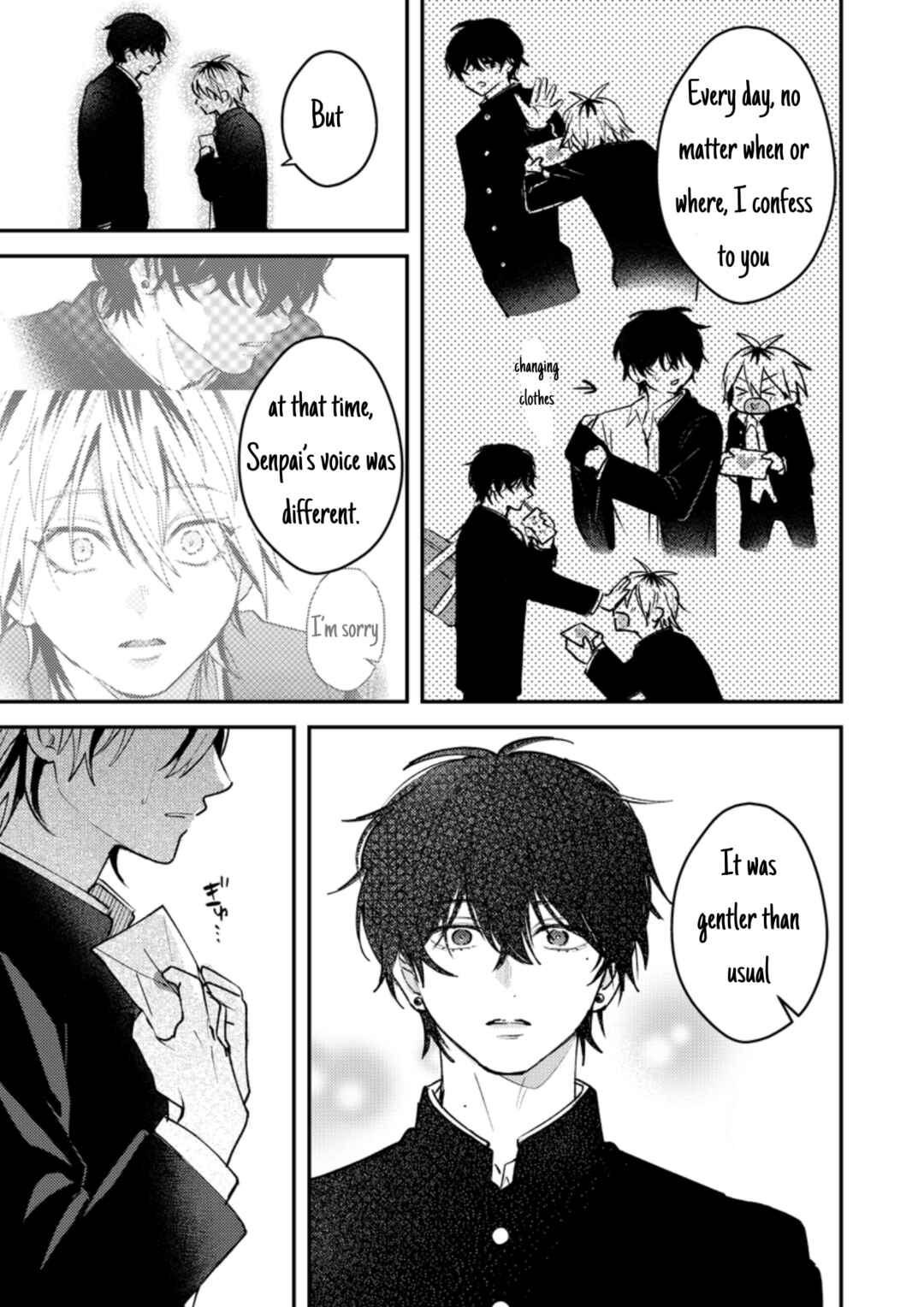 Page 4 Chapter 36 Dameo no Shiina-senpai to Yabao no Sasaki-kun