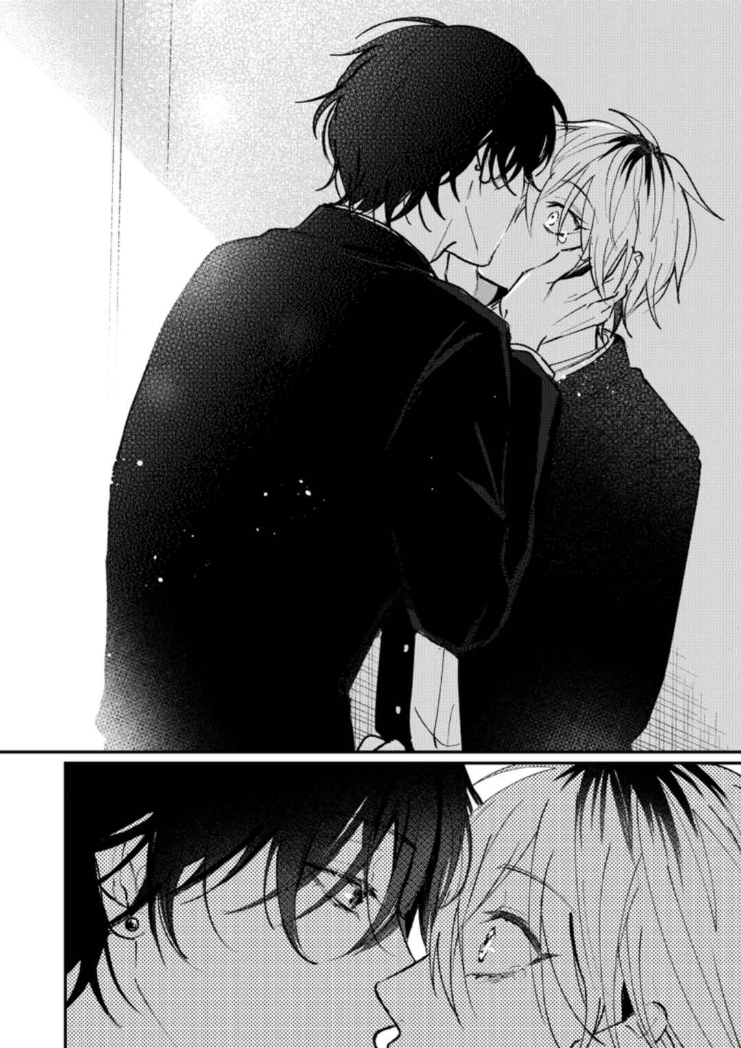 Page 7 Chapter 36 Dameo no Shiina-senpai to Yabao no Sasaki-kun