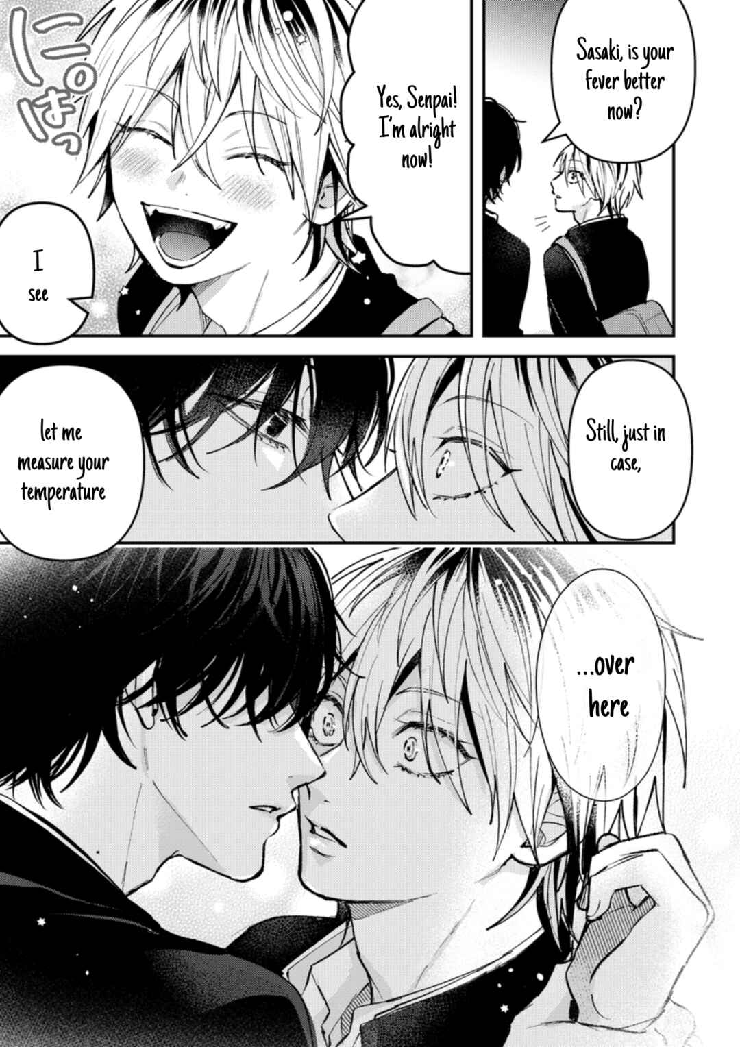 Page 2 Chapter 20 Dameo no Shiina-senpai to Yabao no Sasaki-kun