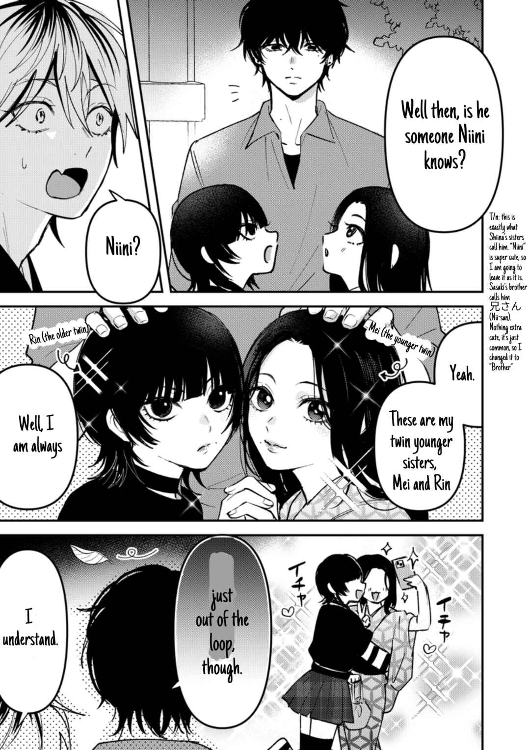 Page 4 Chapter 25 Dameo no Shiina-senpai to Yabao no Sasaki-kun