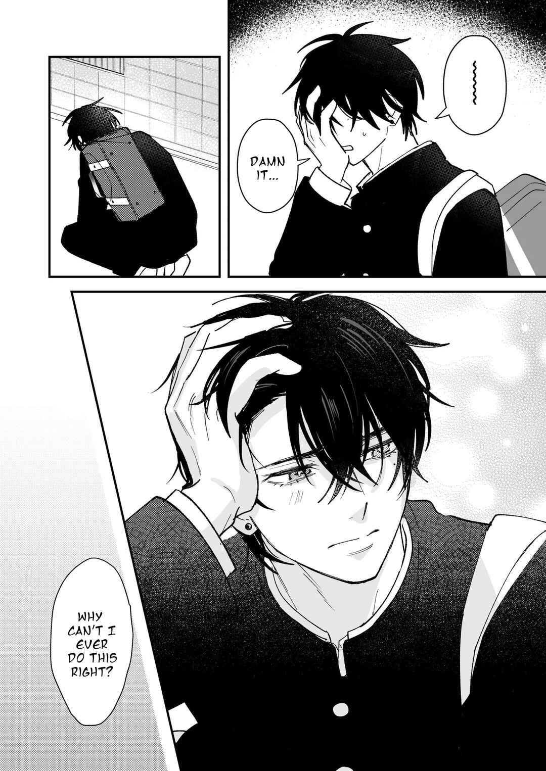 Page 7 Chapter 57 Dameo no Shiina-senpai to Yabao no Sasaki-kun