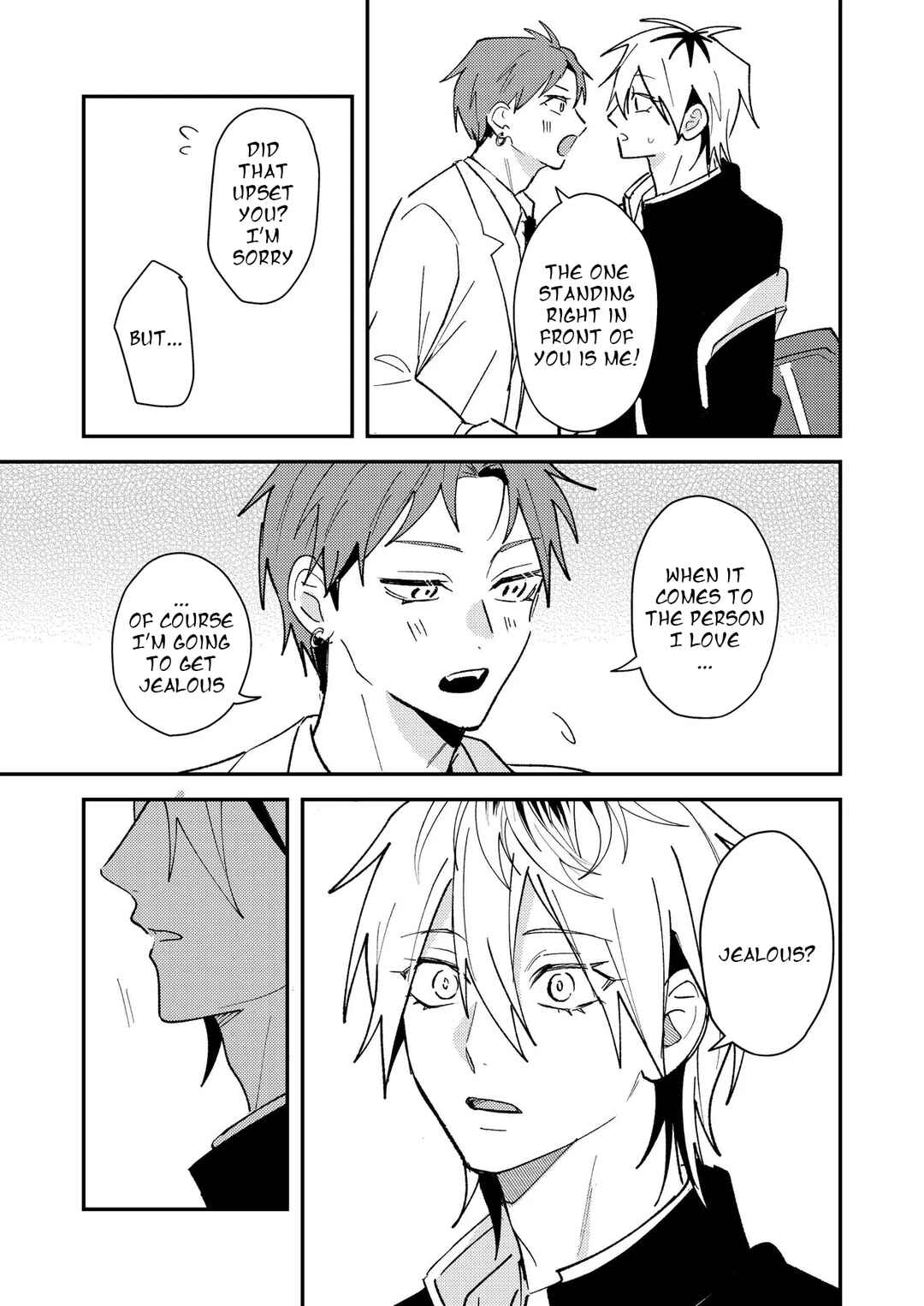 Page 4 Chapter 64 Dameo no Shiina-senpai to Yabao no Sasaki-kun