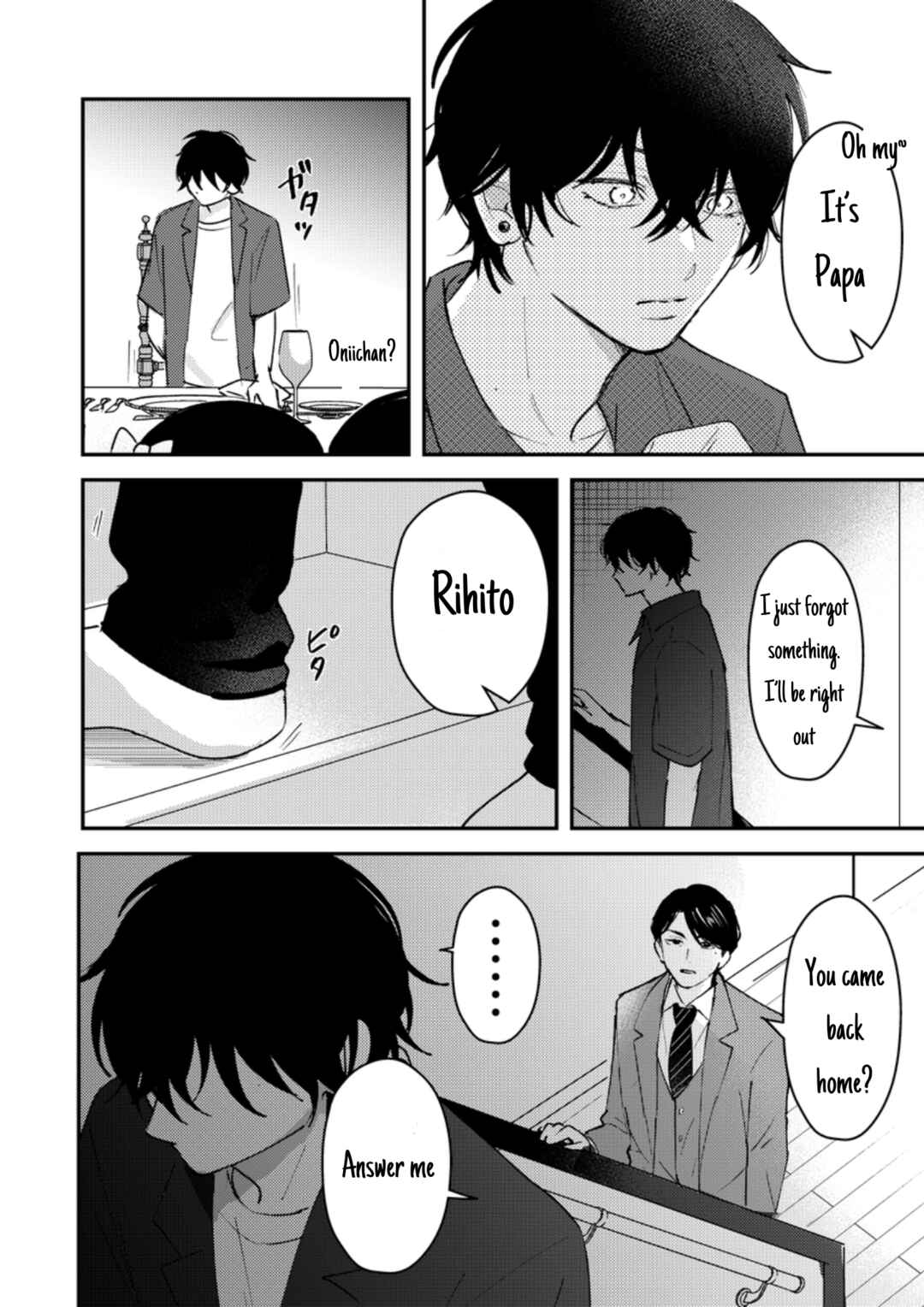 Page 3 Chapter 42 Dameo no Shiina-senpai to Yabao no Sasaki-kun