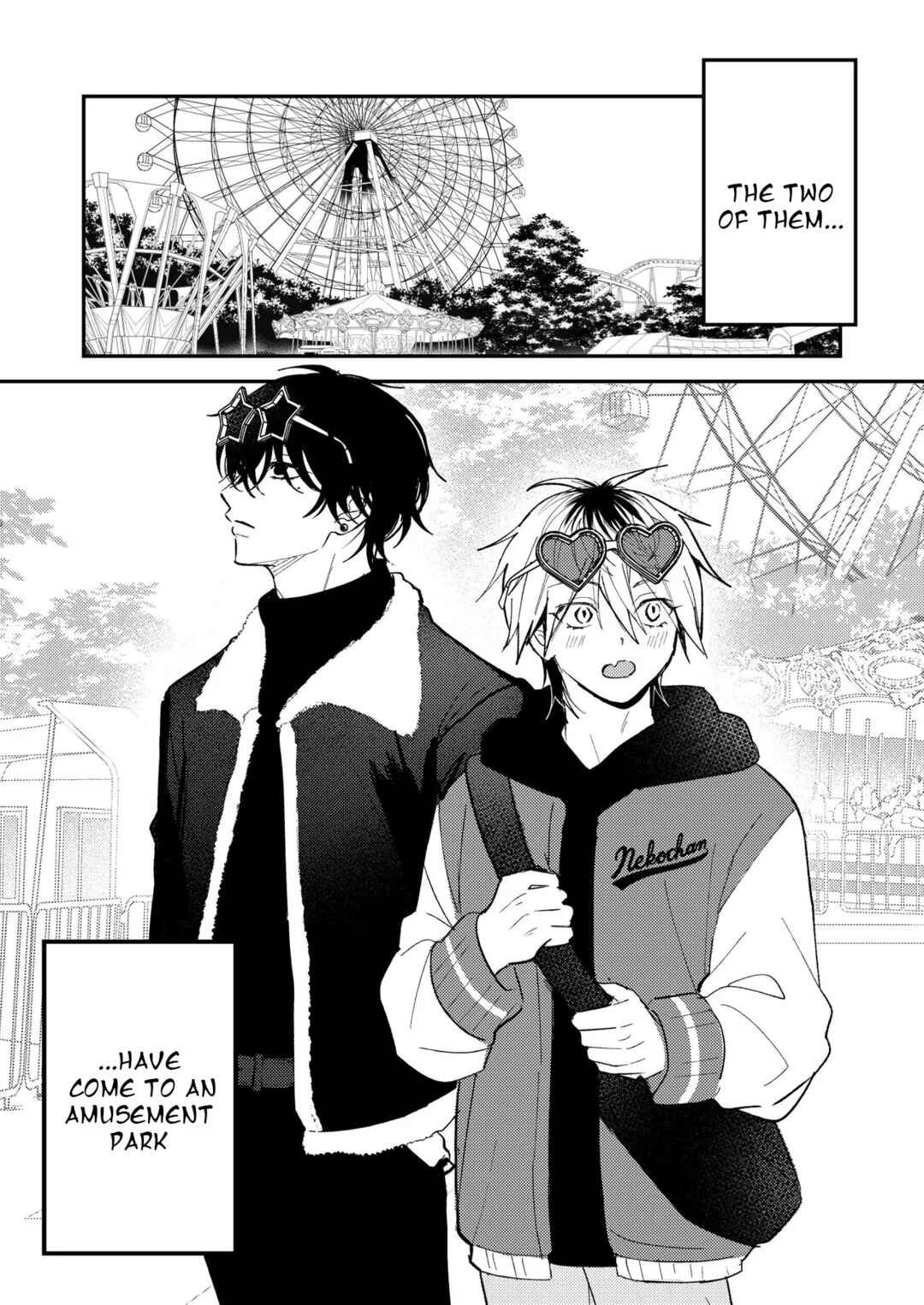 Page 2 Chapter 51 Dameo no Shiina-senpai to Yabao no Sasaki-kun
