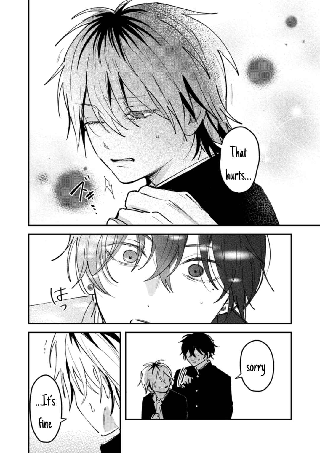 Page 7 Chapter 40 Dameo no Shiina-senpai to Yabao no Sasaki-kun