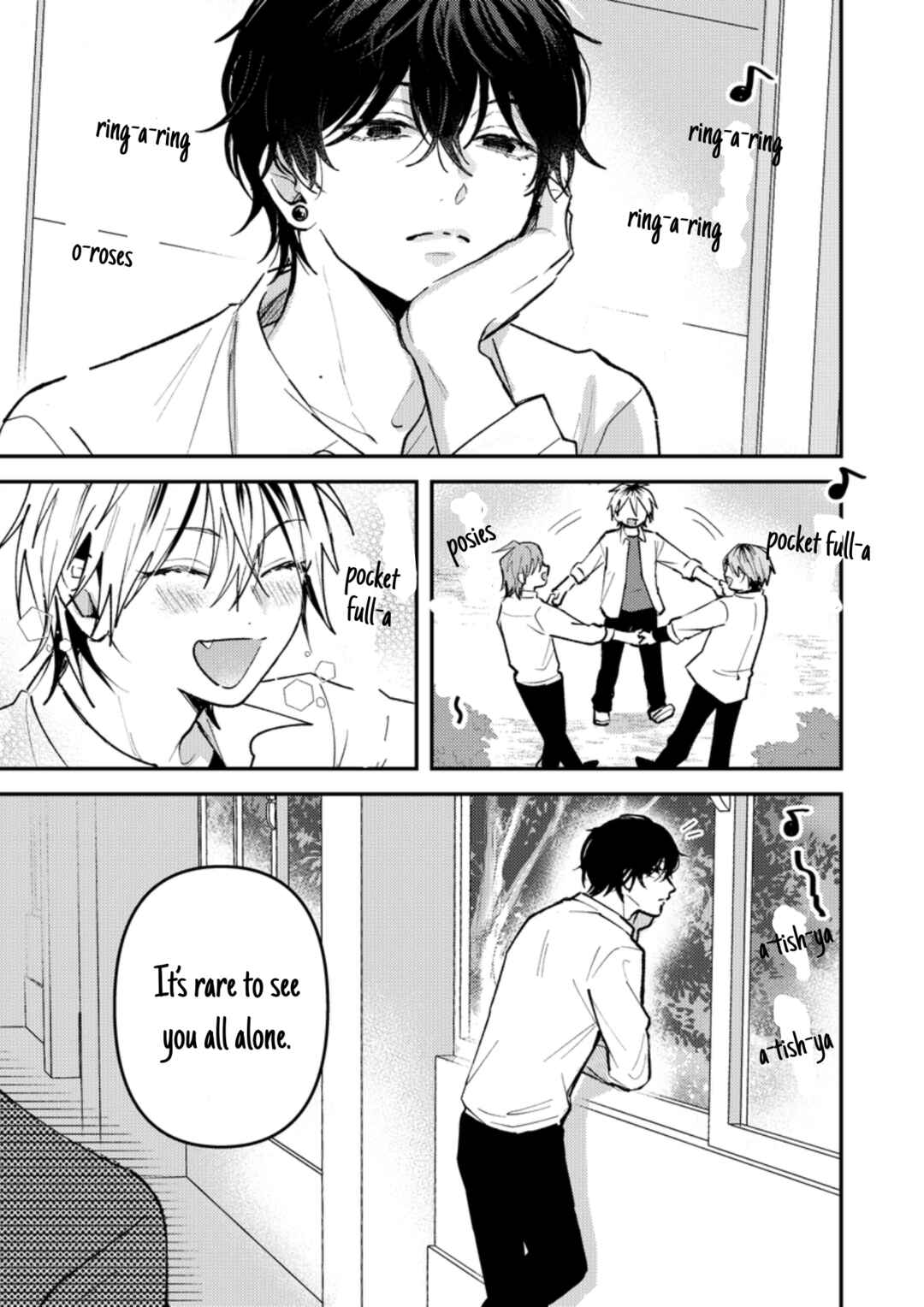 Page 2 Chapter 27 Dameo no Shiina-senpai to Yabao no Sasaki-kun