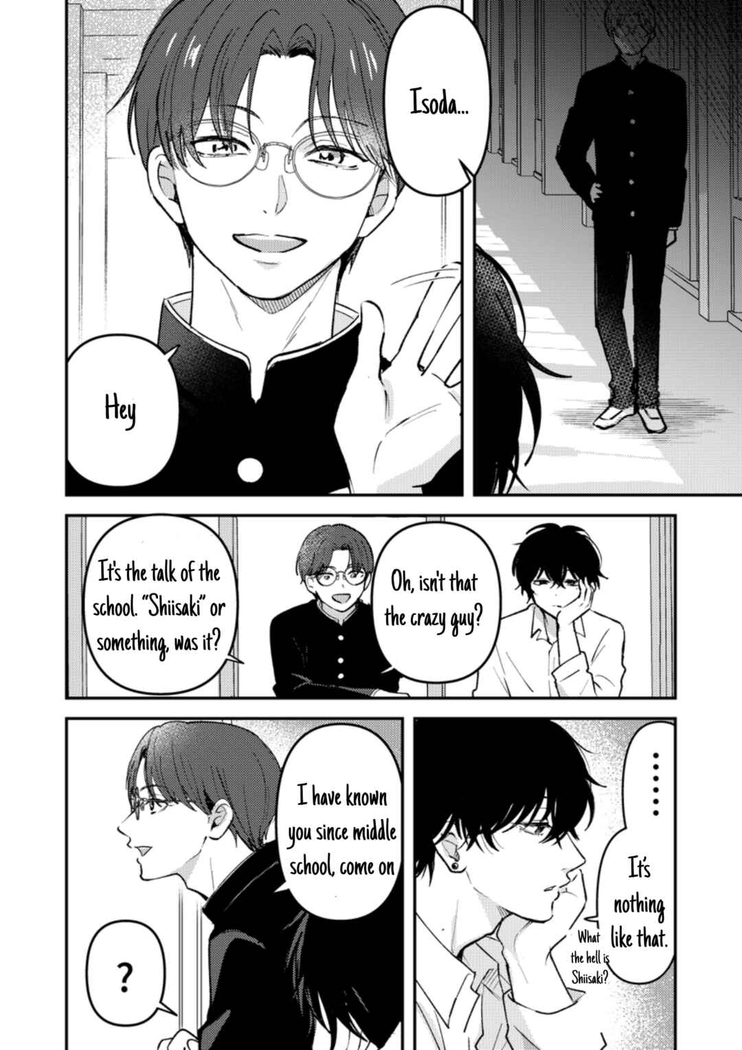 Page 3 Chapter 27 Dameo no Shiina-senpai to Yabao no Sasaki-kun