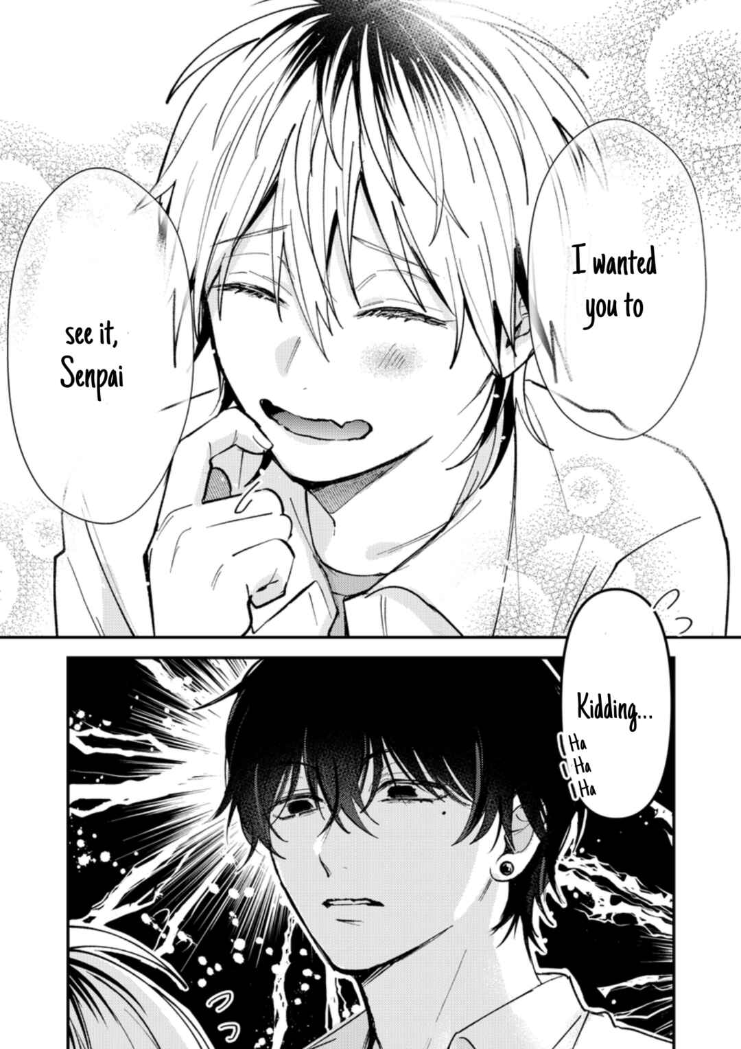 Page 4 Chapter 23 Dameo no Shiina-senpai to Yabao no Sasaki-kun