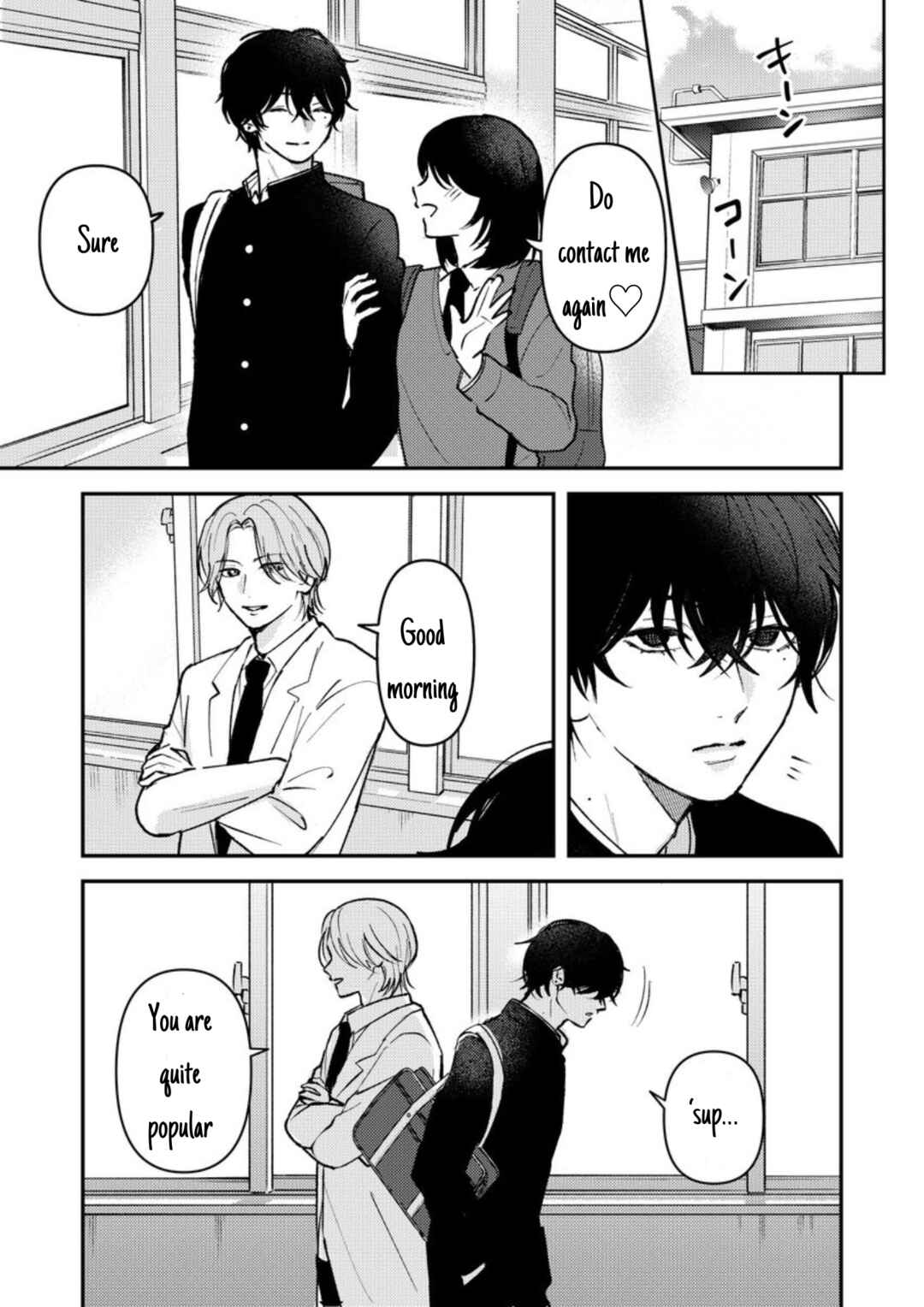 Page 2 Chapter 33 Dameo no Shiina-senpai to Yabao no Sasaki-kun