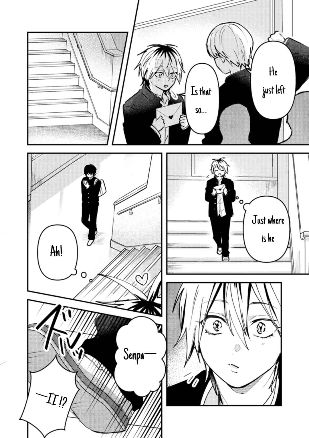 Page 5 Chapter 33 Dameo no Shiina-senpai to Yabao no Sasaki-kun