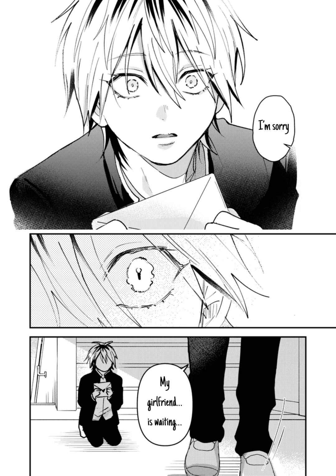 Page 9 Chapter 33 Dameo no Shiina-senpai to Yabao no Sasaki-kun