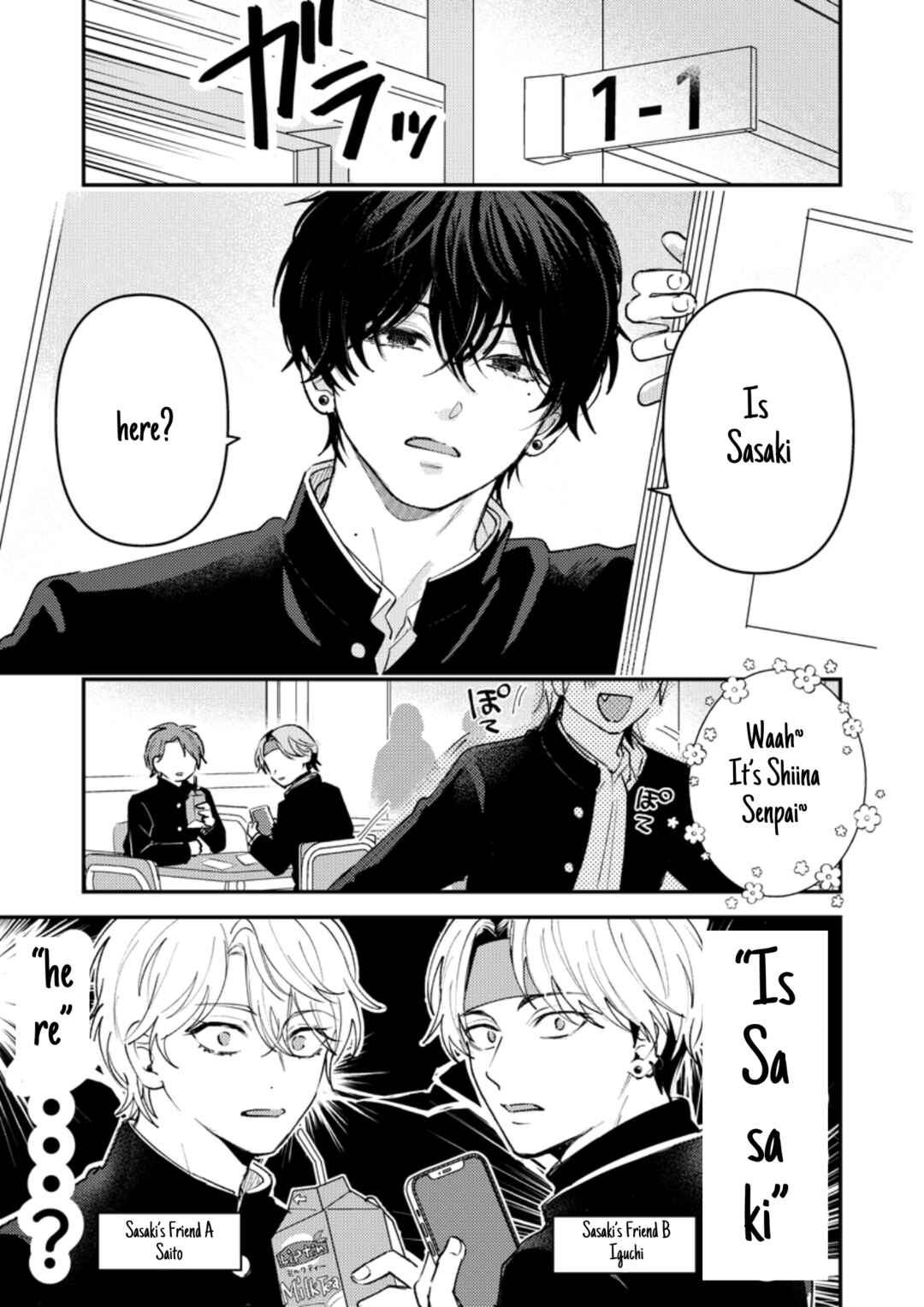 Page 2 Chapter 21 Dameo no Shiina-senpai to Yabao no Sasaki-kun