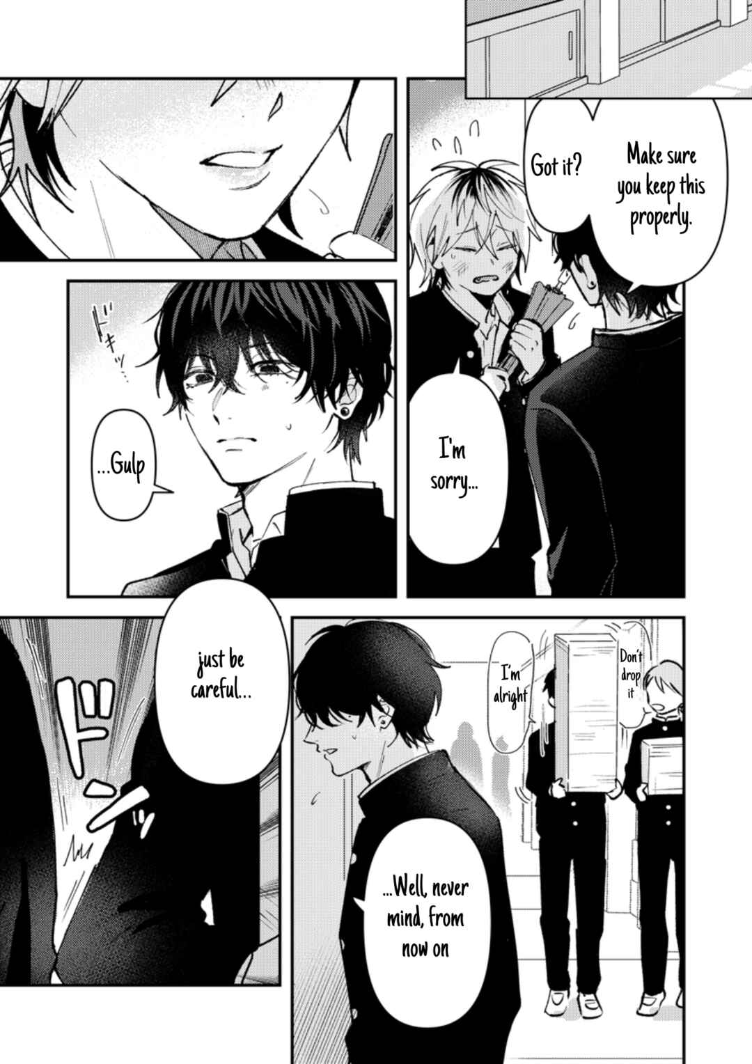 Page 4 Chapter 21 Dameo no Shiina-senpai to Yabao no Sasaki-kun