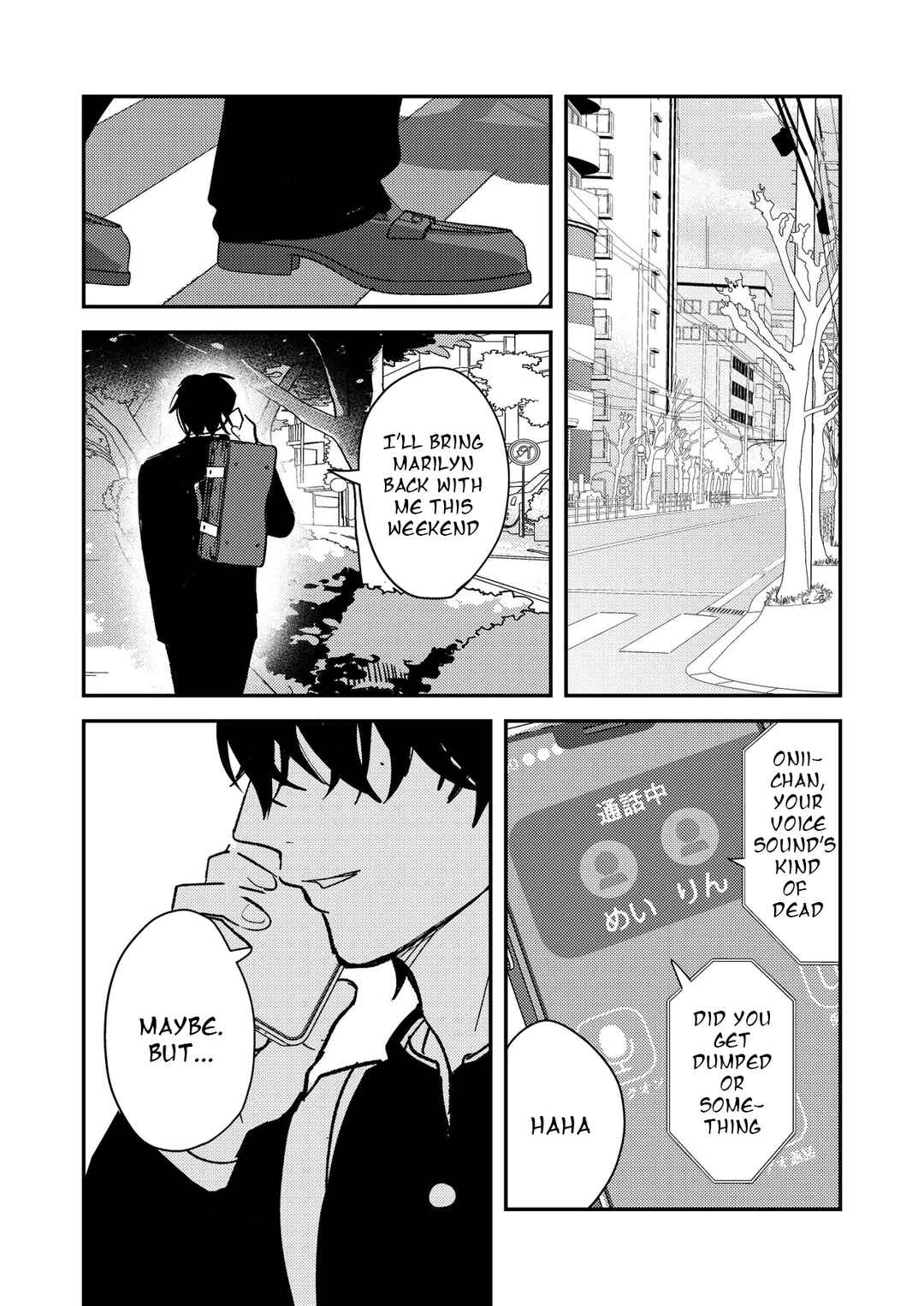 Page 8 Chapter 65 Dameo no Shiina-senpai to Yabao no Sasaki-kun