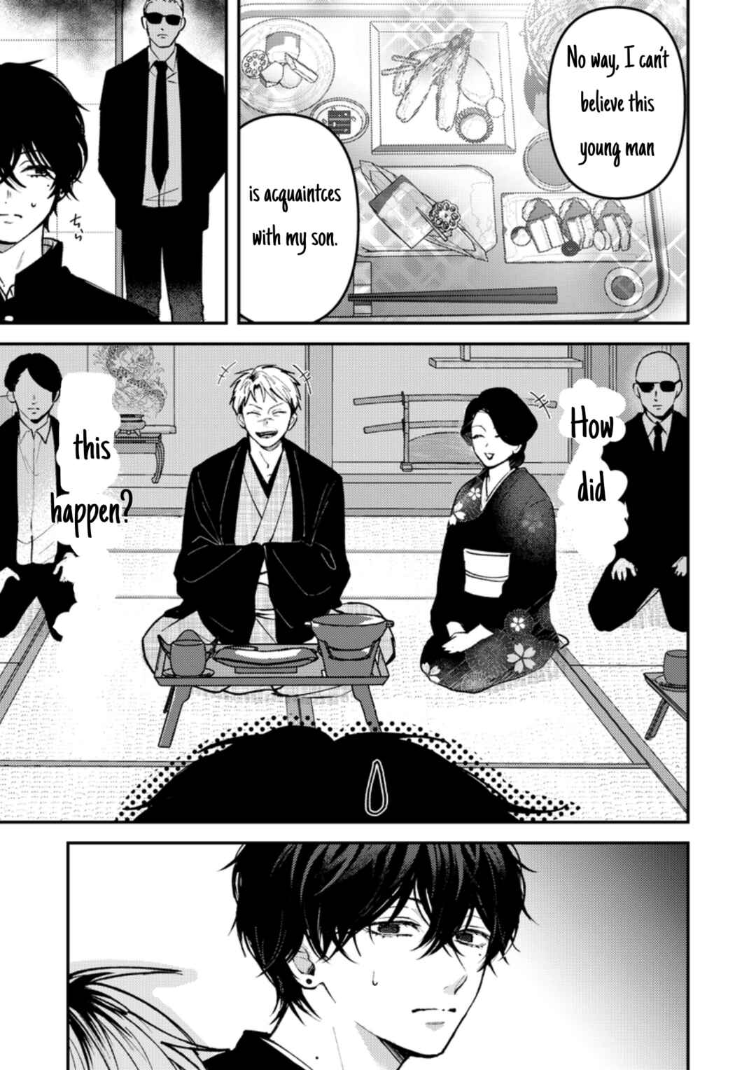Page 2 Chapter 13 Dameo no Shiina-senpai to Yabao no Sasaki-kun