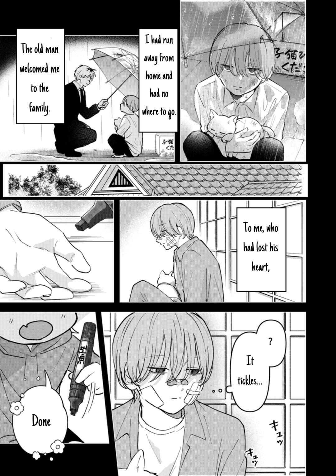Page 4 Chapter 35 Dameo no Shiina-senpai to Yabao no Sasaki-kun