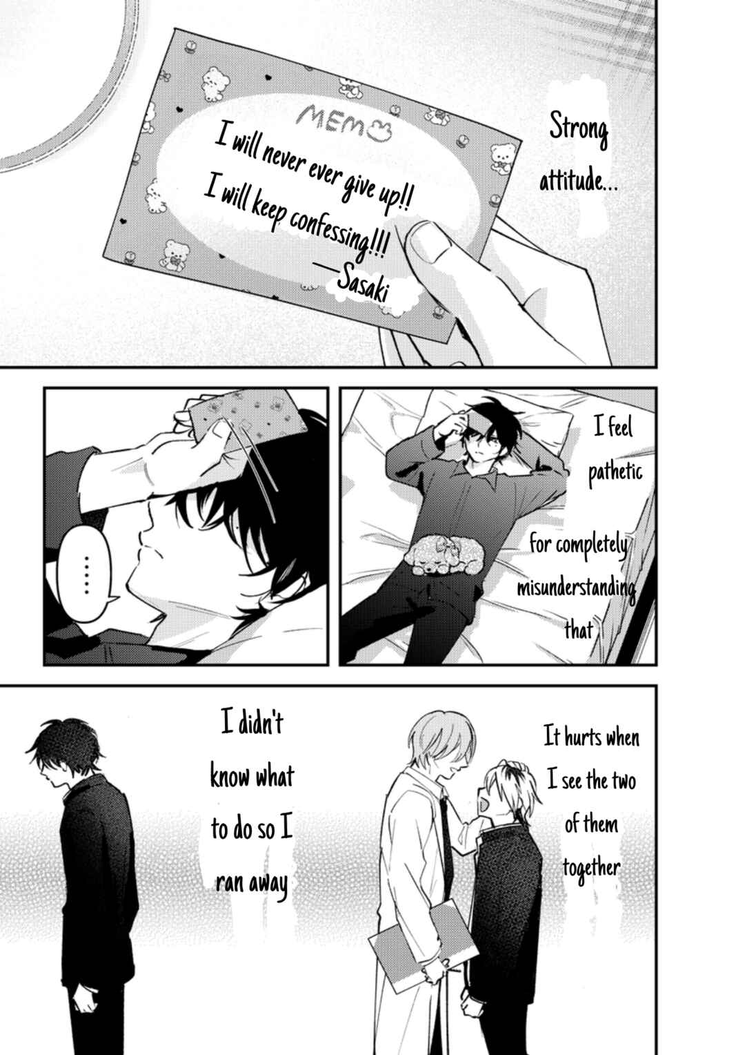 Page 8 Chapter 35 Dameo no Shiina-senpai to Yabao no Sasaki-kun
