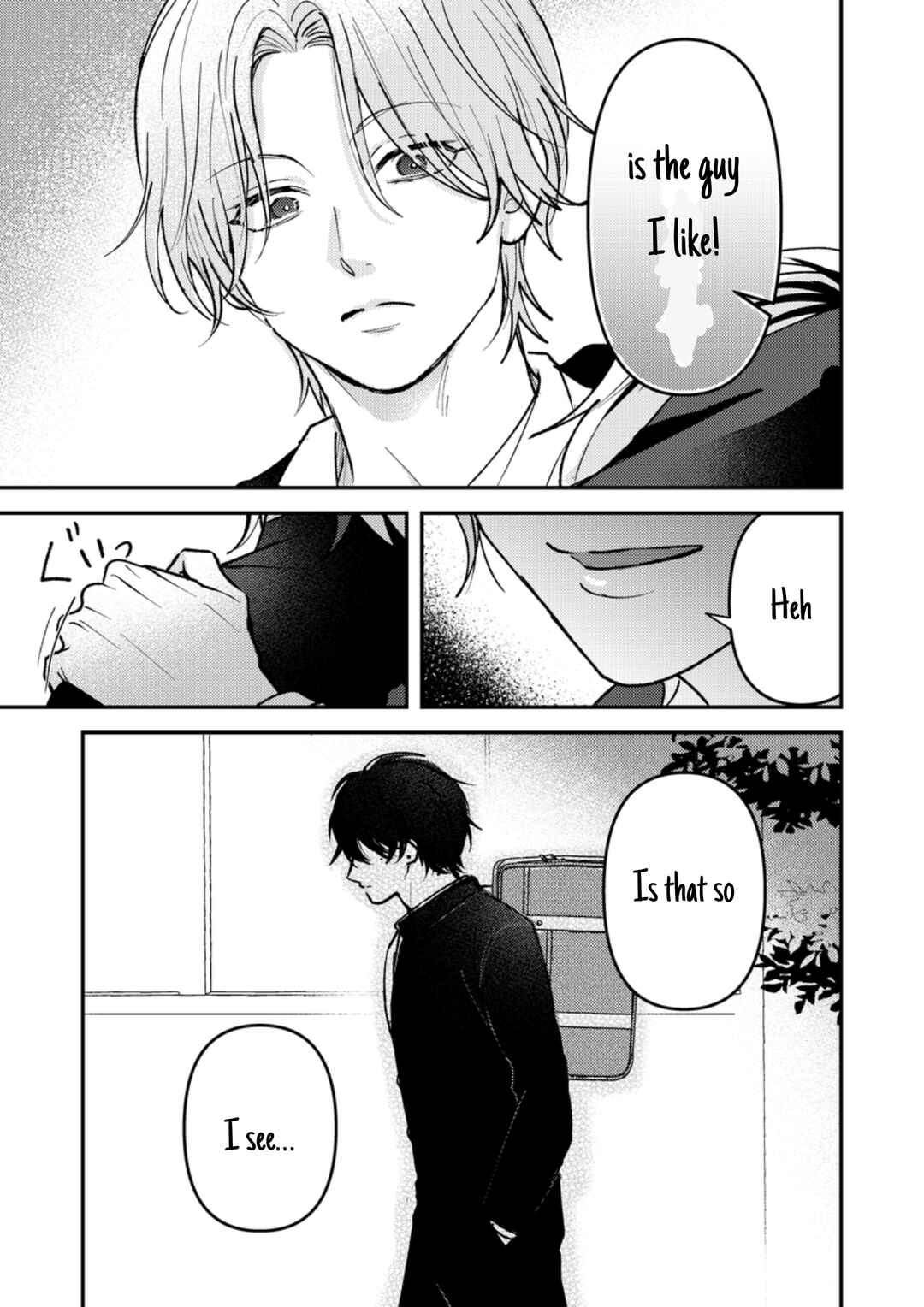 Page 8 Chapter 30 Dameo no Shiina-senpai to Yabao no Sasaki-kun