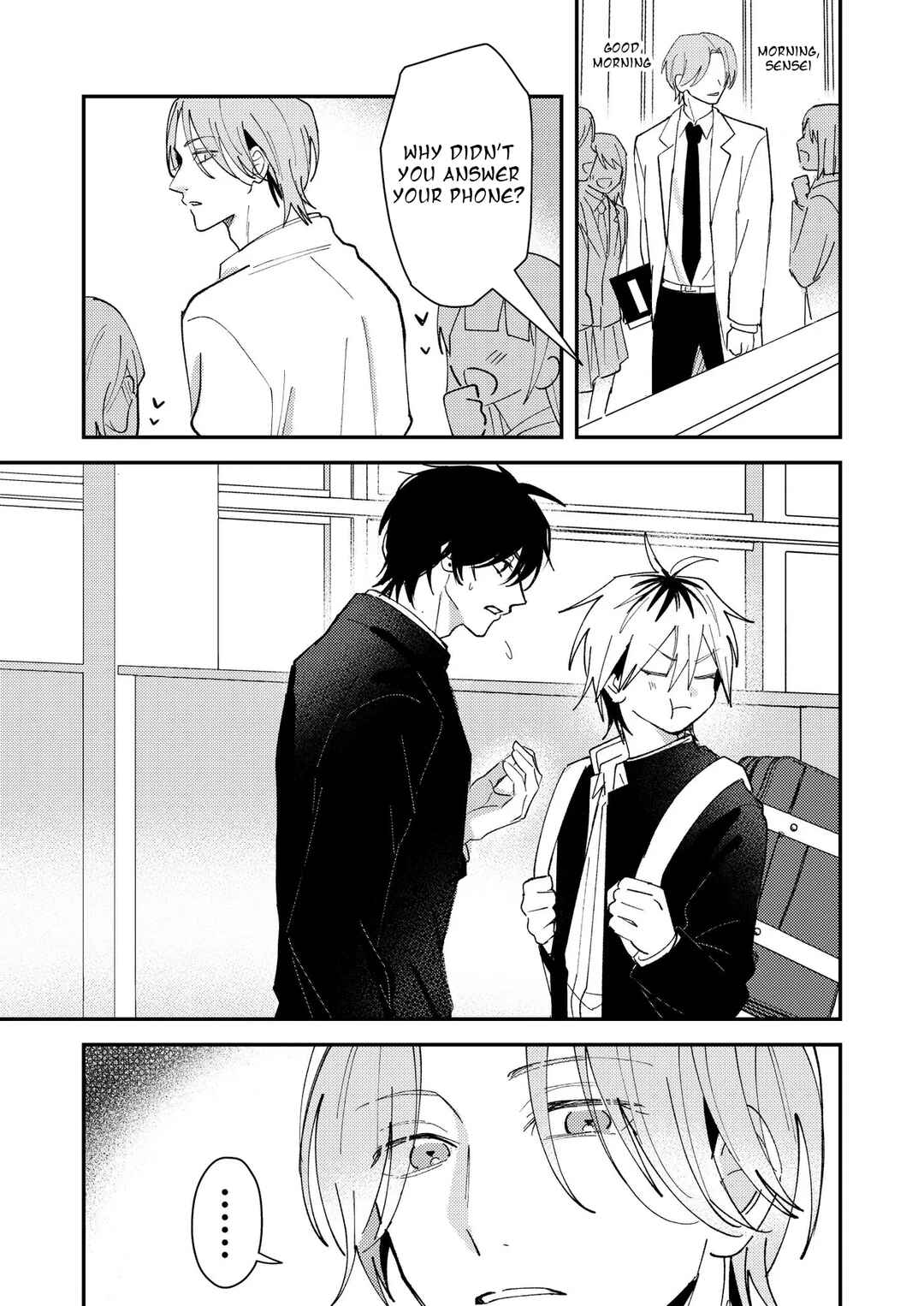 Page 2 Chapter 59 Dameo no Shiina-senpai to Yabao no Sasaki-kun
