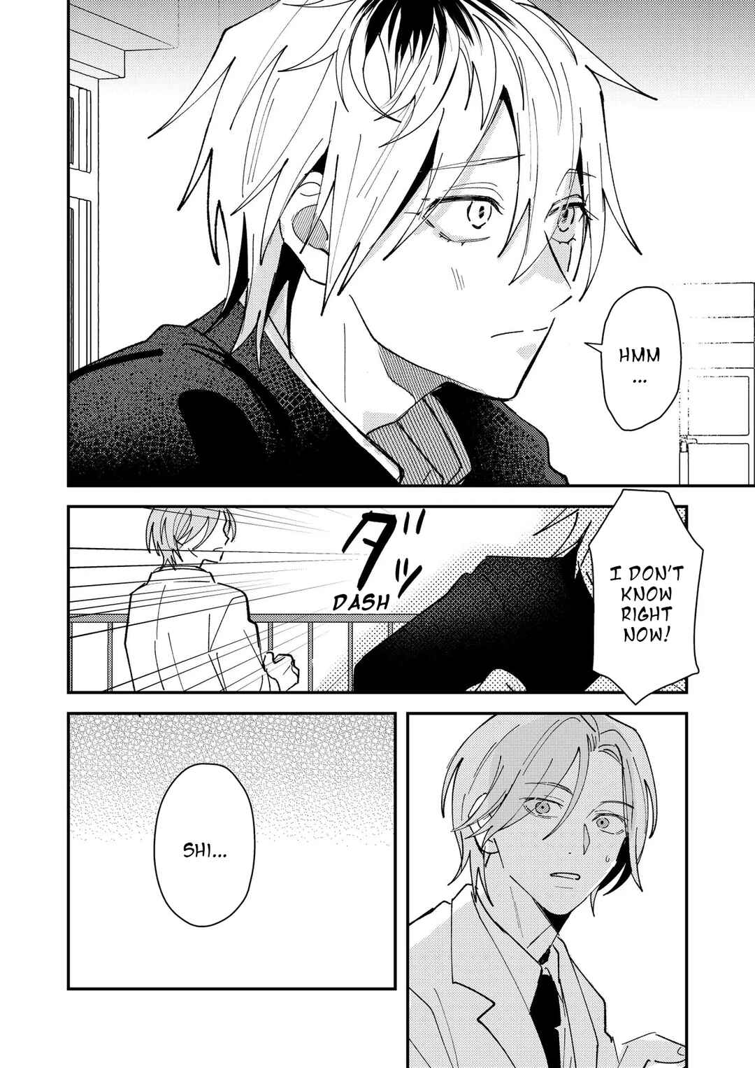 Page 7 Chapter 59 Dameo no Shiina-senpai to Yabao no Sasaki-kun