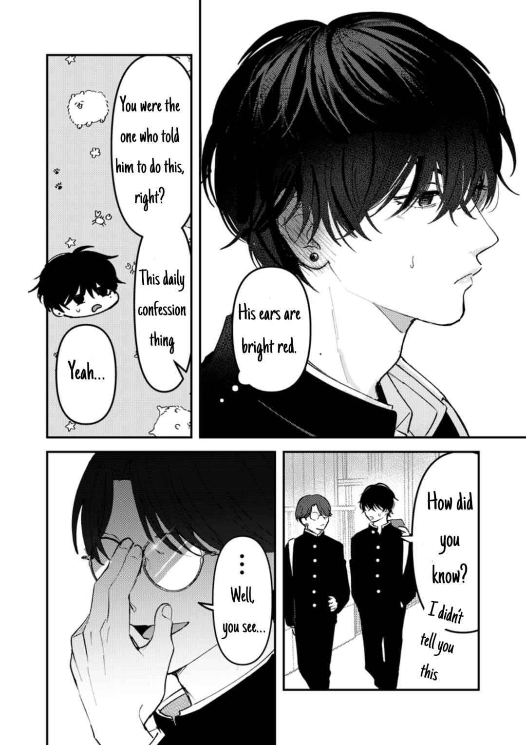 Page 3 Chapter 28 Dameo no Shiina-senpai to Yabao no Sasaki-kun