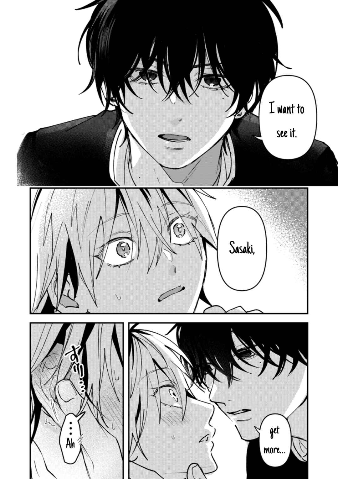 Page 7 Chapter 39 Dameo no Shiina-senpai to Yabao no Sasaki-kun