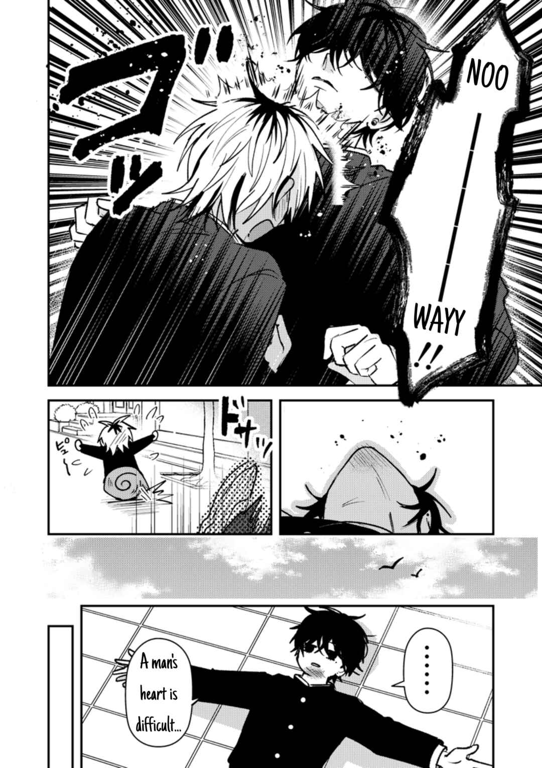 Page 9 Chapter 39 Dameo no Shiina-senpai to Yabao no Sasaki-kun