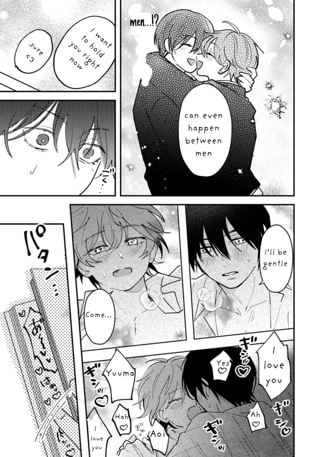 Page 10 Chapter 41 Dameo no Shiina-senpai to Yabao no Sasaki-kun