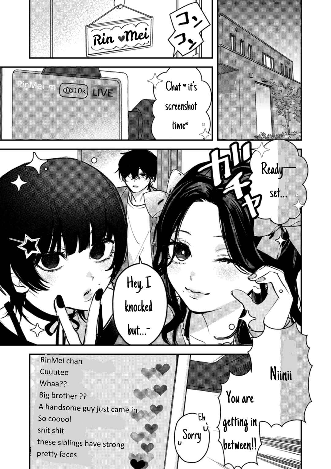 Page 4 Chapter 41 Dameo no Shiina-senpai to Yabao no Sasaki-kun