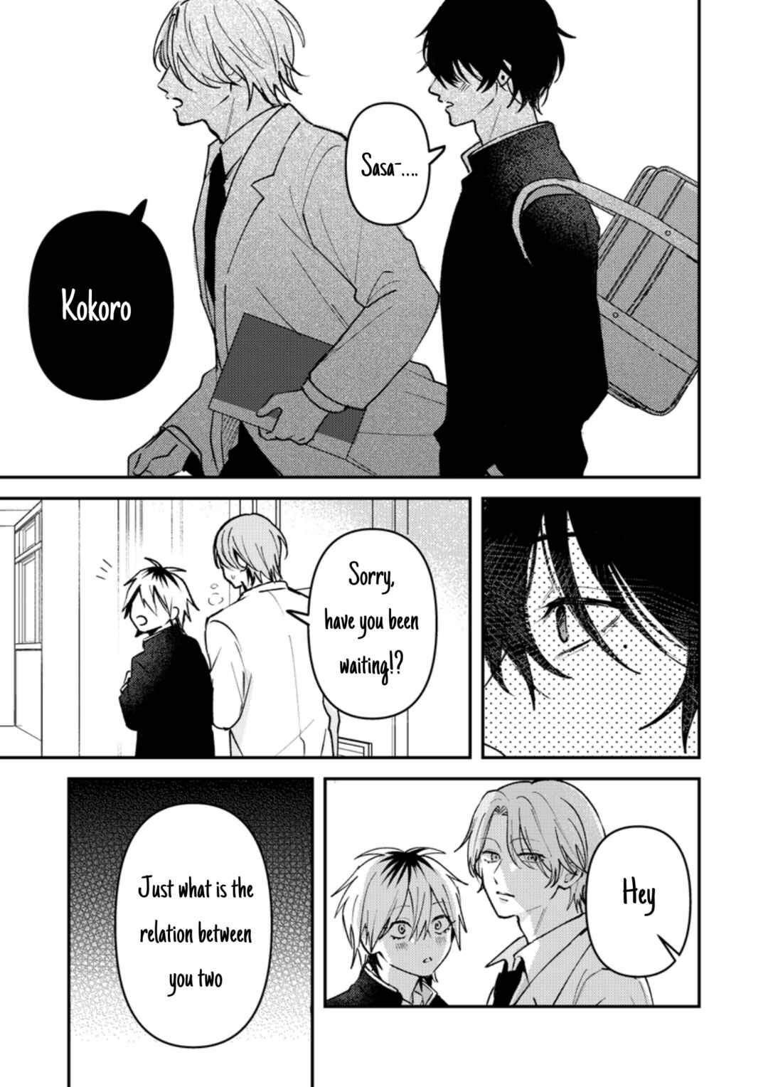 Page 4 Chapter 31 Dameo no Shiina-senpai to Yabao no Sasaki-kun