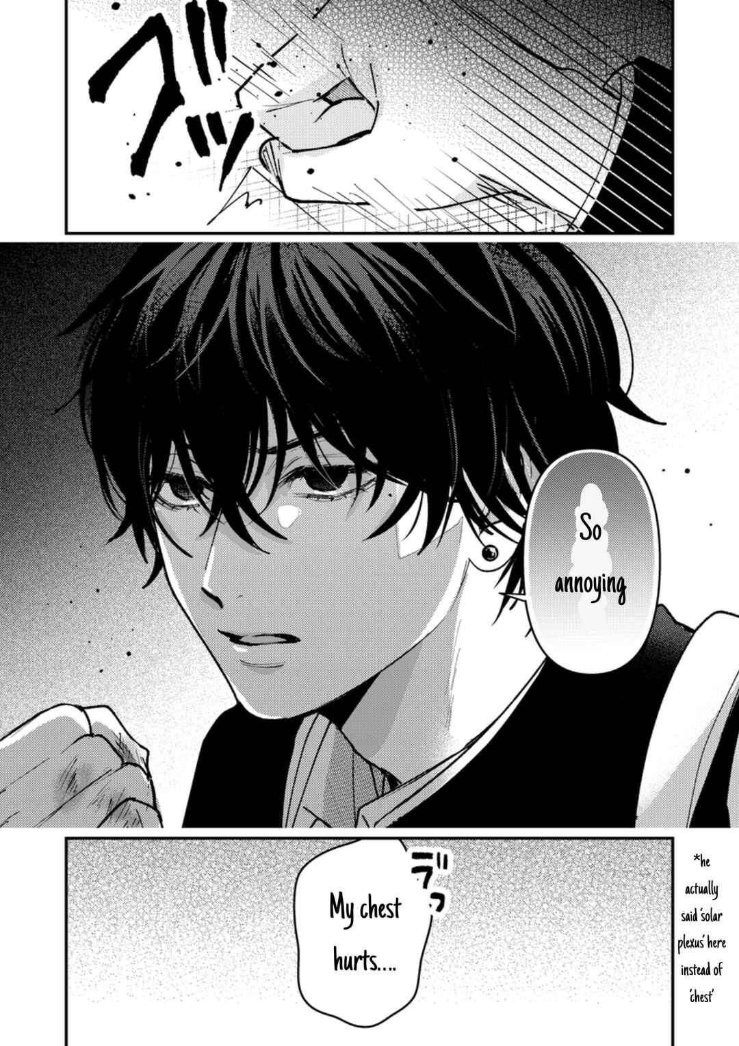 Page 8 Chapter 31 Dameo no Shiina-senpai to Yabao no Sasaki-kun