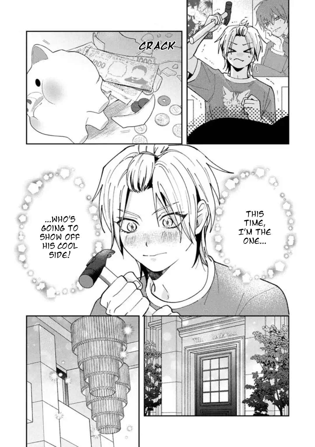 Page 8 Chapter 67 Dameo no Shiina-senpai to Yabao no Sasaki-kun