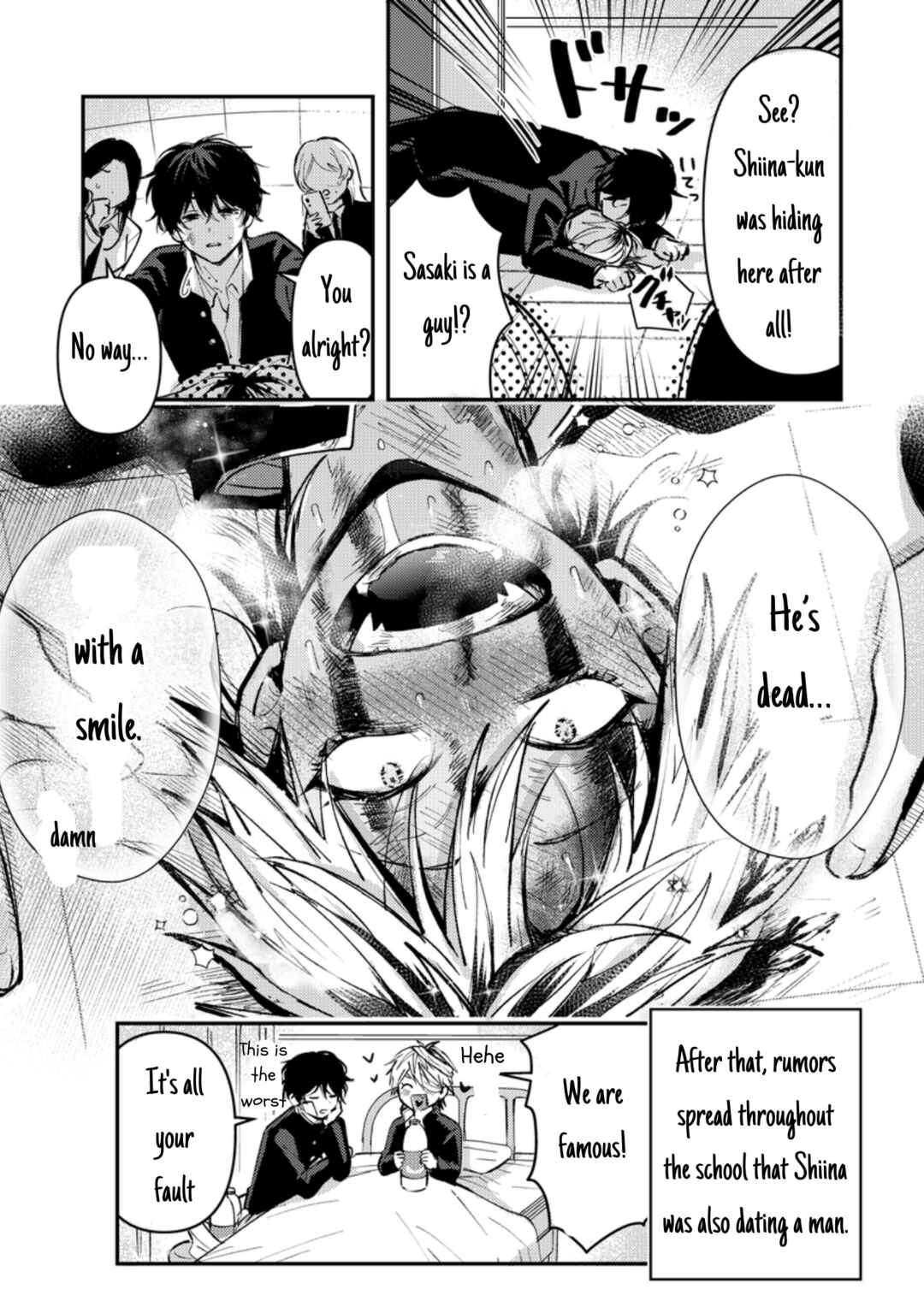 Page 9 Chapter 4 Dameo no Shiina-senpai to Yabao no Sasaki-kun