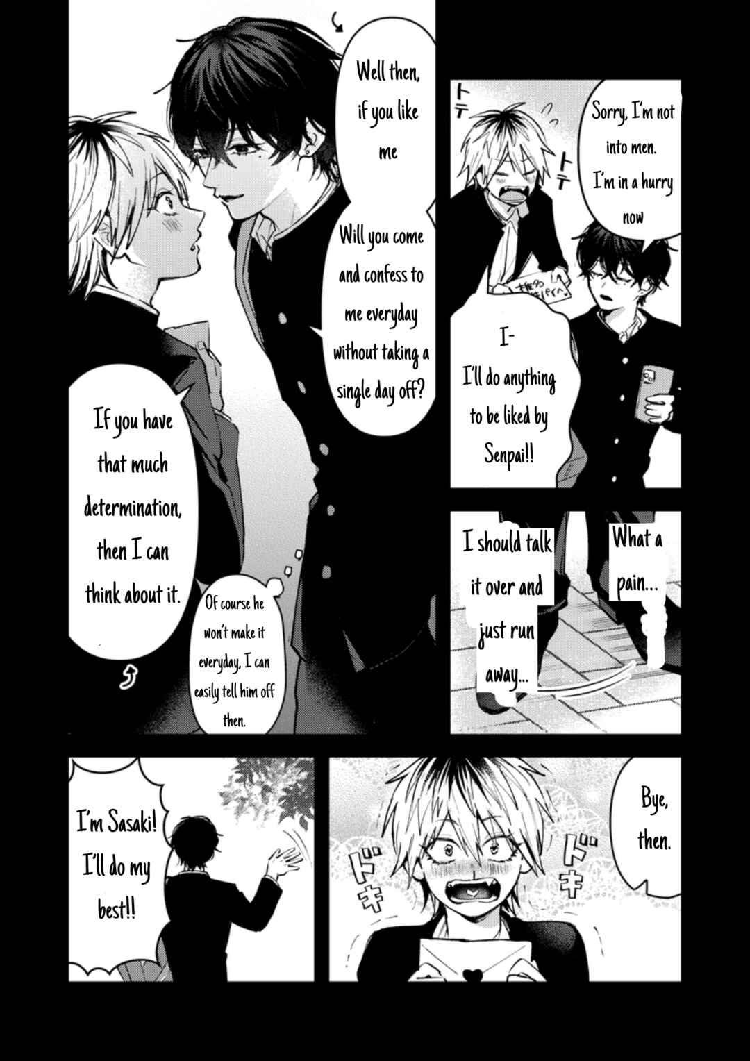 Page 4 Chapter 6 Dameo no Shiina-senpai to Yabao no Sasaki-kun