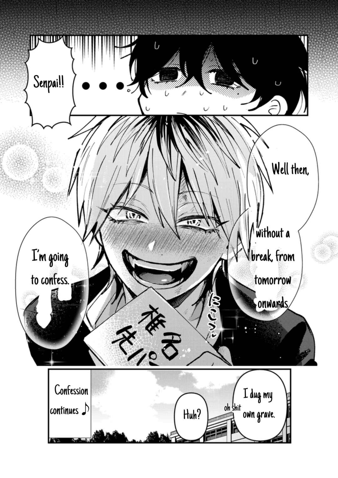 Page 5 Chapter 6 Dameo no Shiina-senpai to Yabao no Sasaki-kun