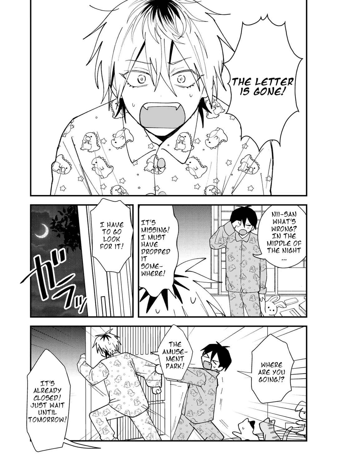 Page 2 Chapter 56 Dameo no Shiina-senpai to Yabao no Sasaki-kun